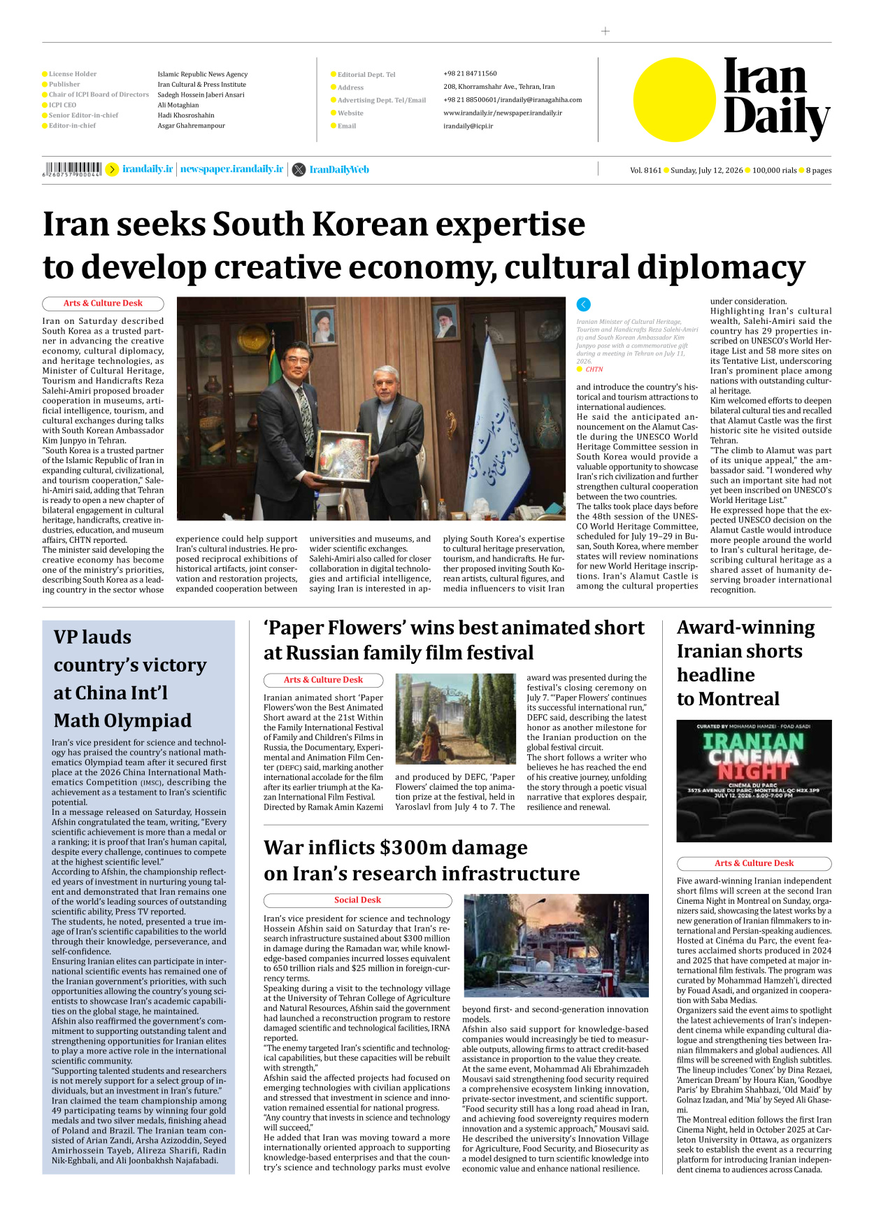 Iran Daily - Number Eight Thousand One Hundred and Sixty One - 12 July 2026 - Page 8