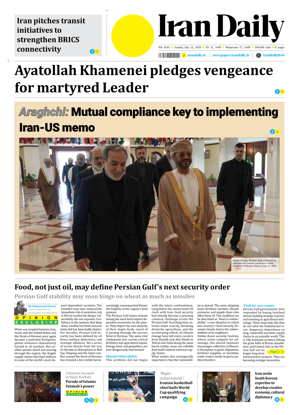Iran Daily - Number Eight Thousand One Hundred and Sixty One - 12 July 2026