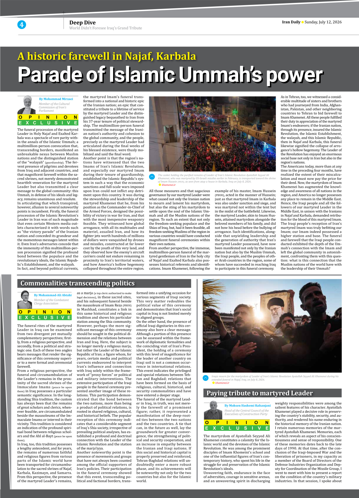 Iran Daily - Number Eight Thousand One Hundred and Sixty One - 12 July 2026 - Page 4
