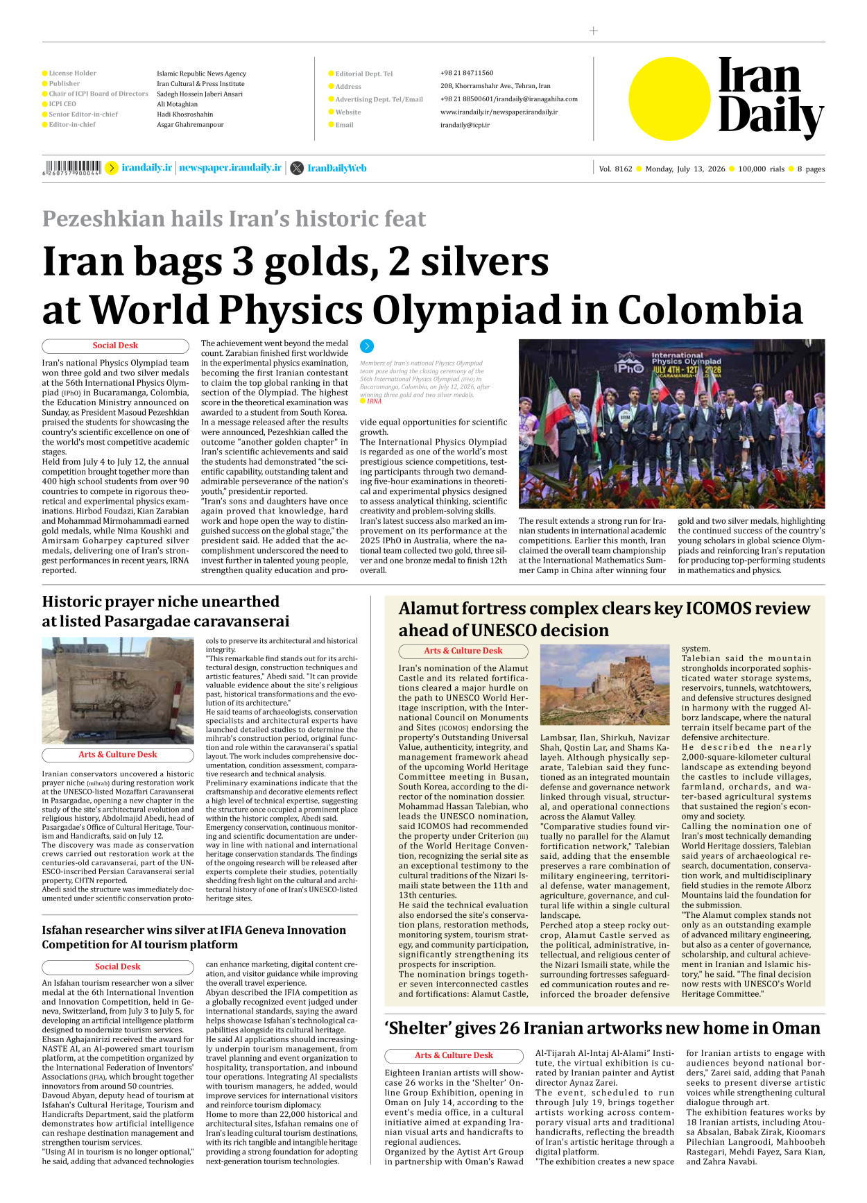 Iran Daily - Number Eight Thousand One Hundred and Sixty Two - 13 July 2026 - Page 8