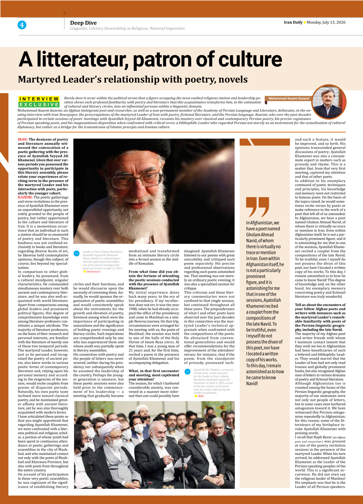 Iran Daily - Number Eight Thousand One Hundred and Sixty Two - 13 July 2026 - Page 4