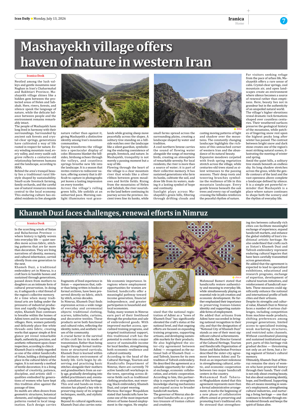 Iran Daily - Number Eight Thousand One Hundred and Sixty Two - 13 July 2026 - Page 7