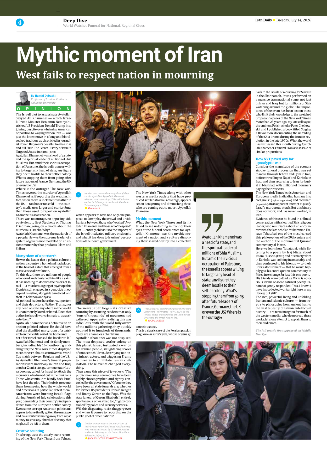 Iran Daily - Number Eight Thousand One Hundred and Sixty Three - 14 July 2026 - Page 4