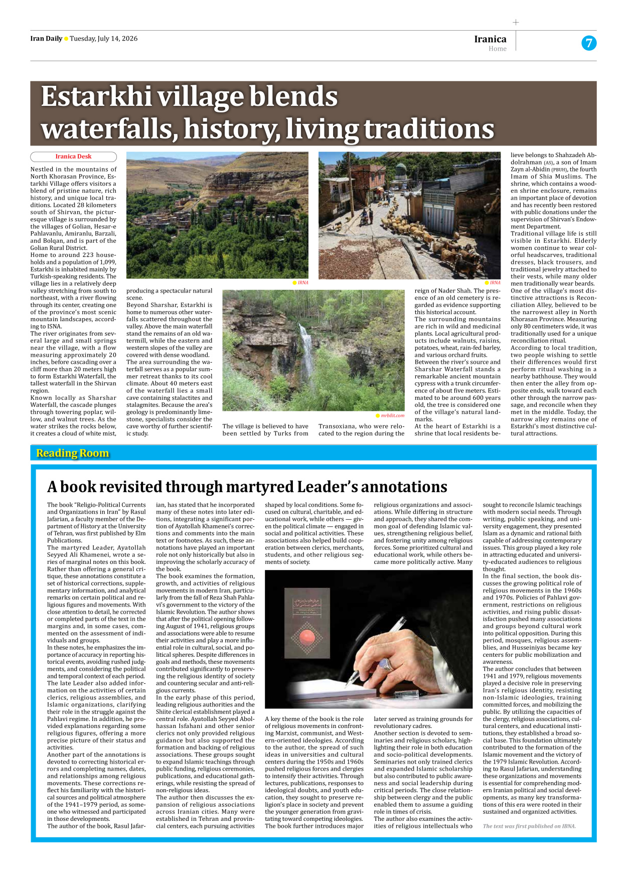 Iran Daily - Number Eight Thousand One Hundred and Sixty Three - 14 July 2026 - Page 7