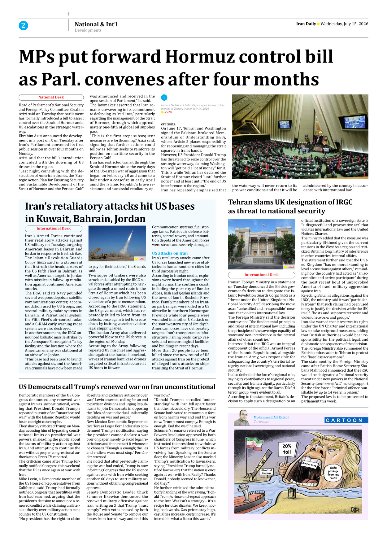 Iran Daily - Number Eight Thousand One Hundred and Sixty Four - 15 July 2026 - Page 2