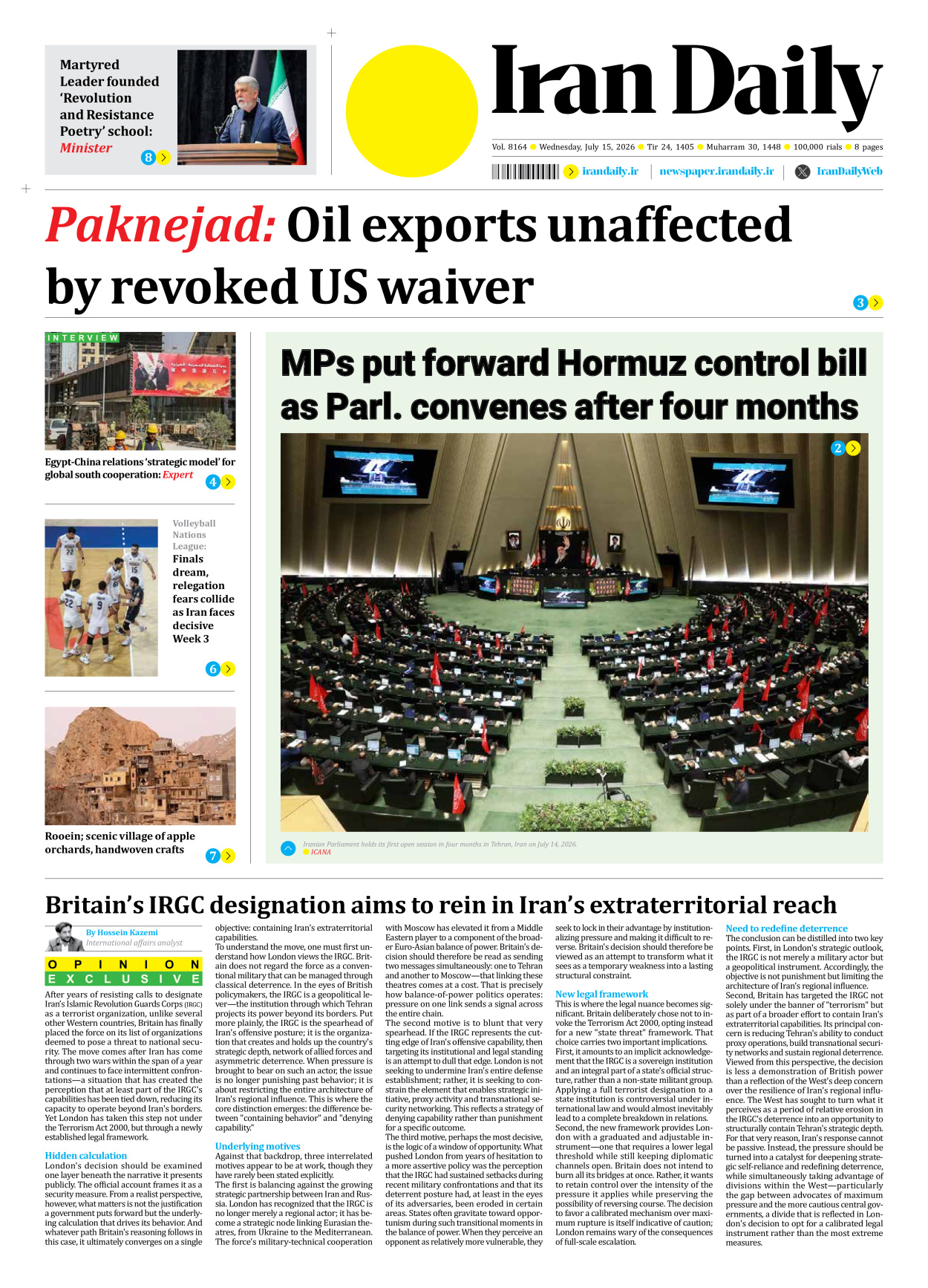 Iran Daily - Number Eight Thousand One Hundred and Sixty Four - 15 July 2026