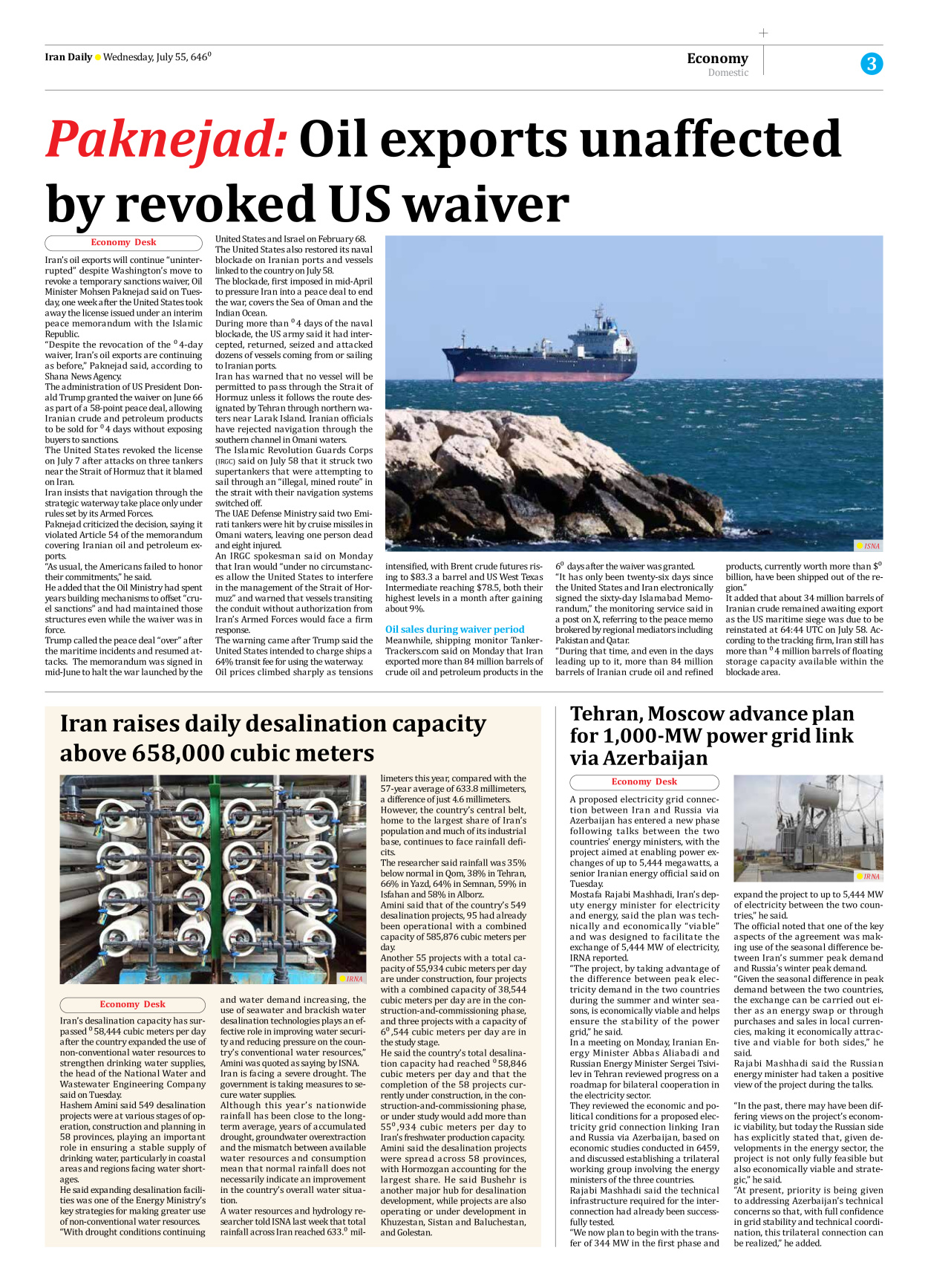 Iran Daily - Number Eight Thousand One Hundred and Sixty Four - 15 July 2026 - Page 3