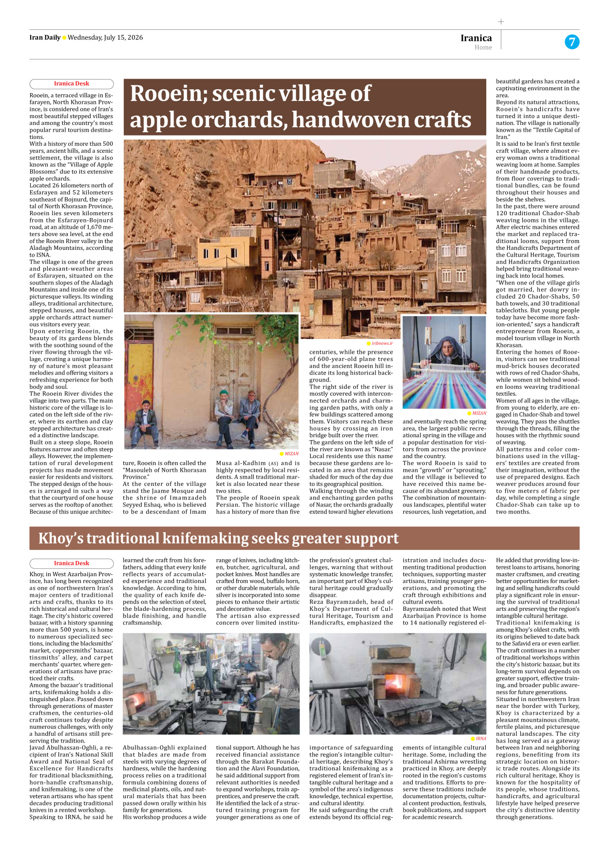 Iran Daily - Number Eight Thousand One Hundred and Sixty Four - 15 July 2026 - Page 7