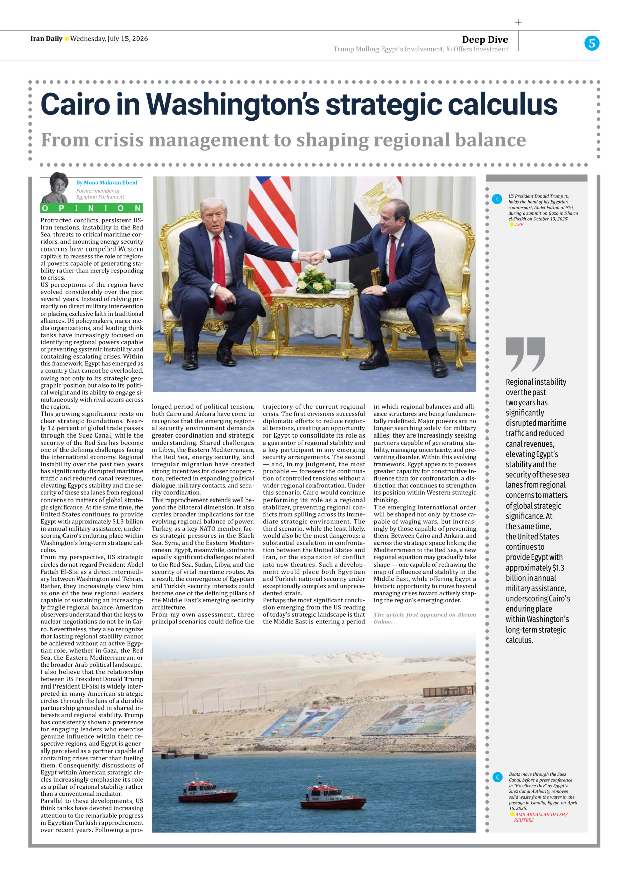 Iran Daily - Number Eight Thousand One Hundred and Sixty Four - 15 July 2026 - Page 5