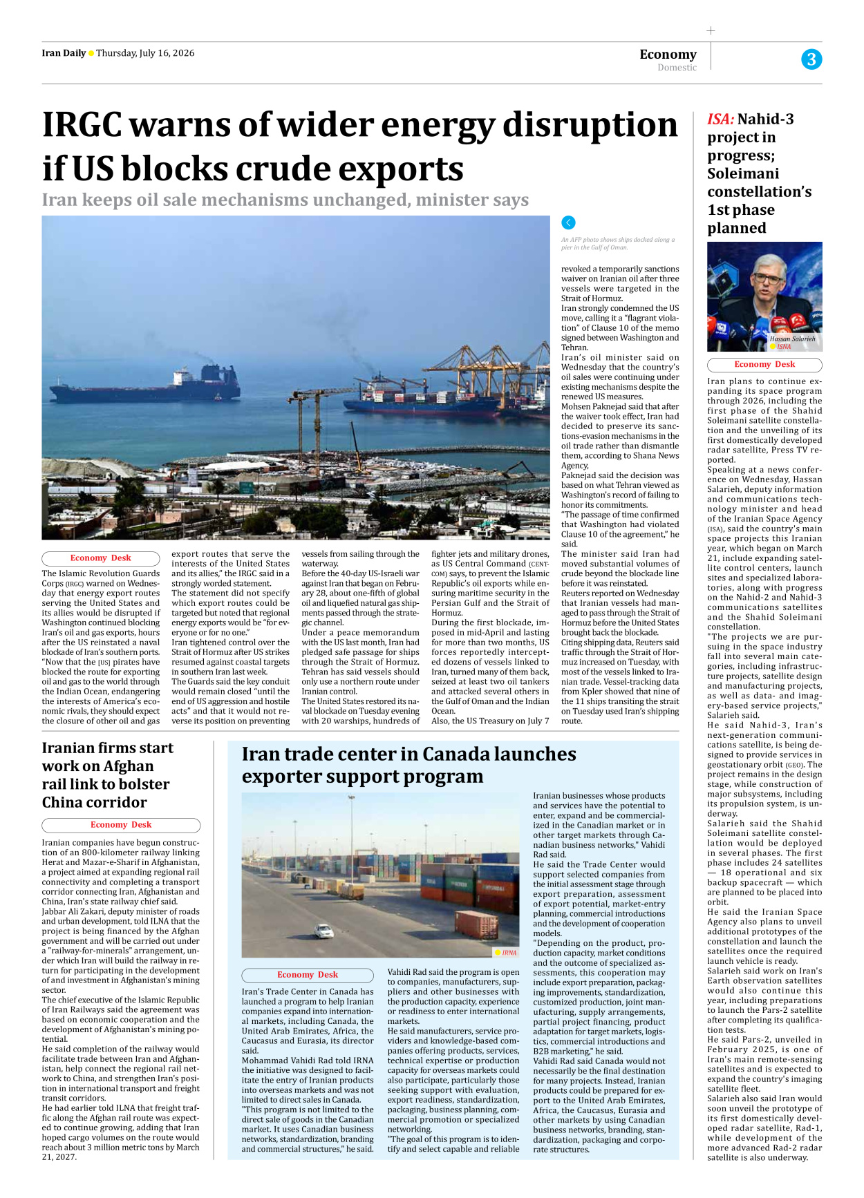 Iran Daily - Number Eight Thousand One Hundred and Sixty Five - 16 July 2026 - Page 3