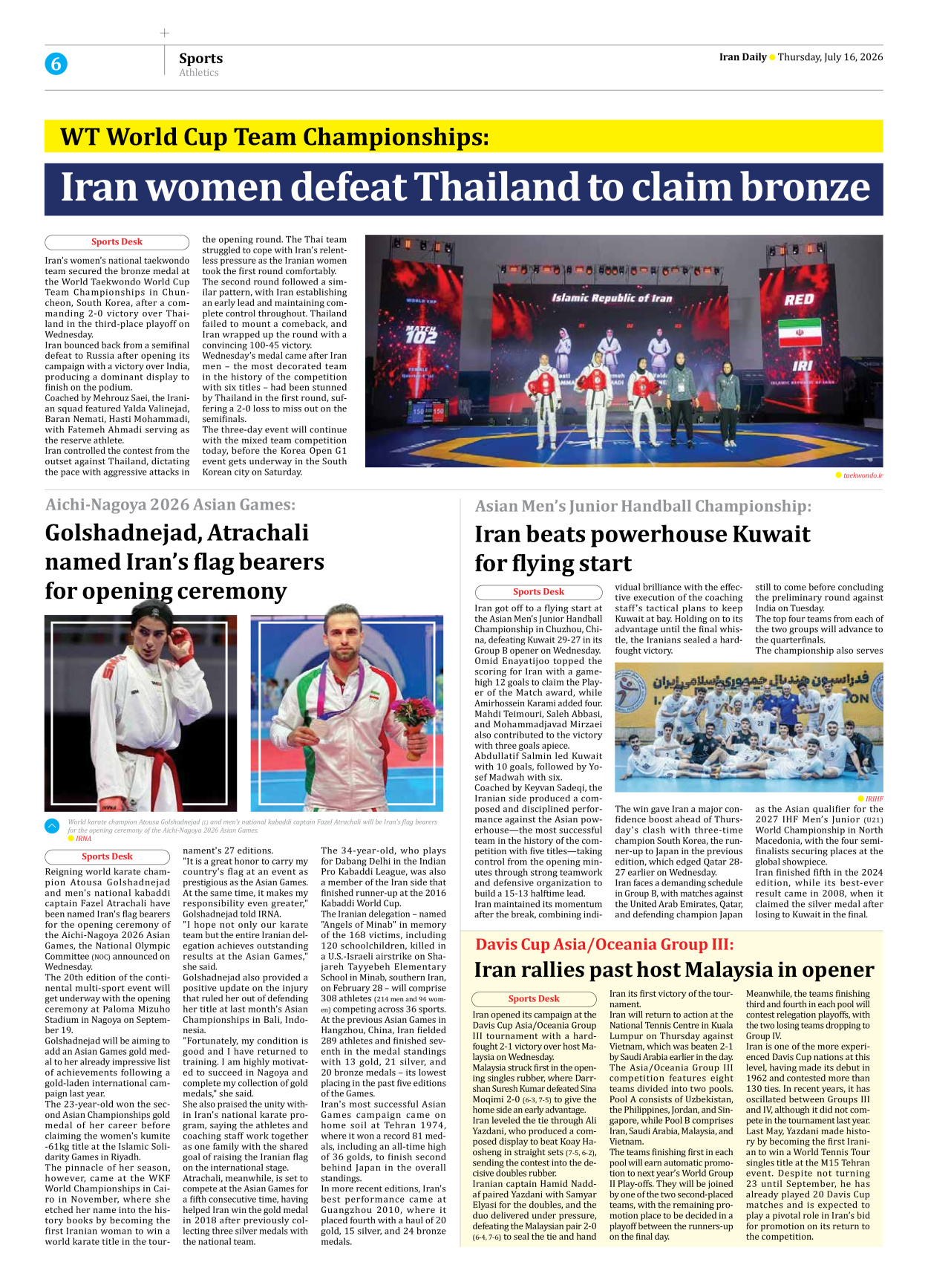 Iran Daily - Number Eight Thousand One Hundred and Sixty Five - 16 July 2026 - Page 6