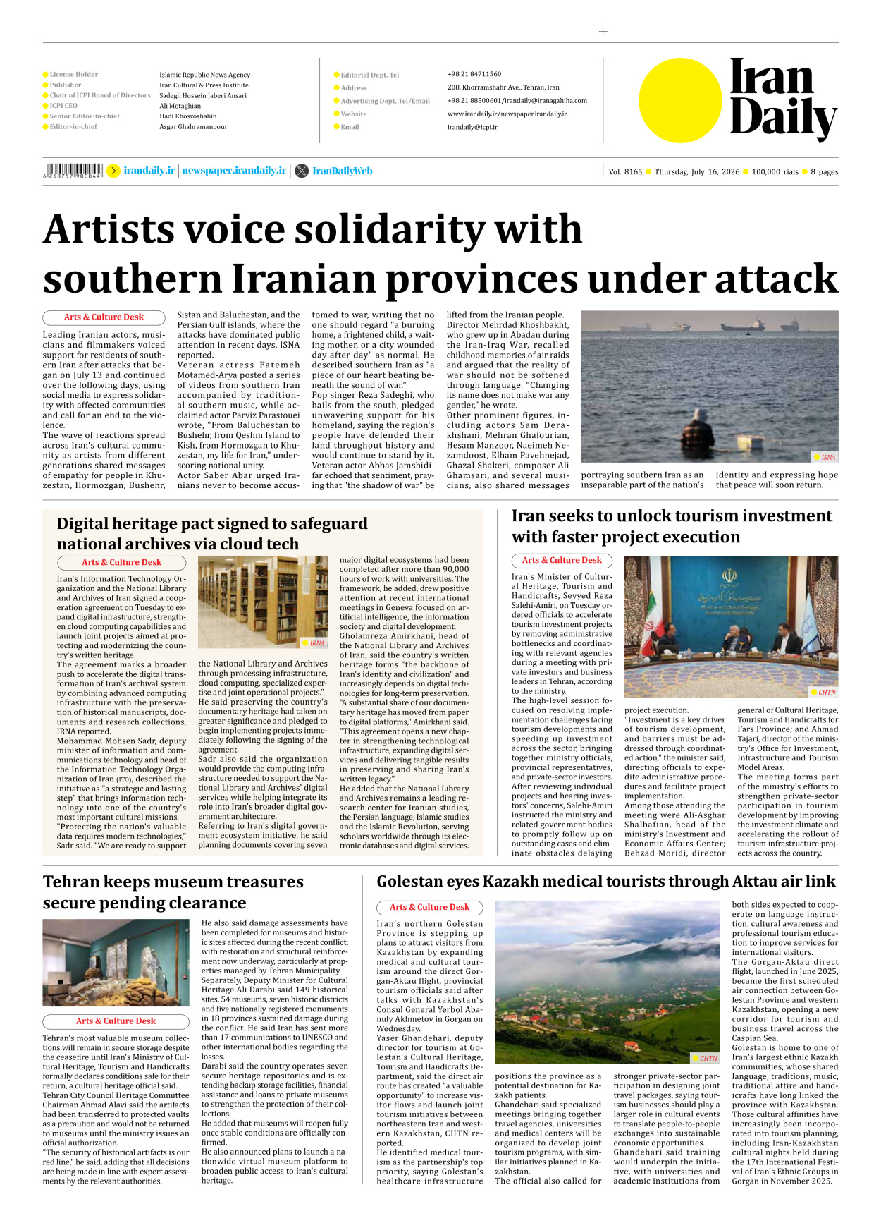 Iran Daily - Number Eight Thousand One Hundred and Sixty Five - 16 July 2026 - Page 8