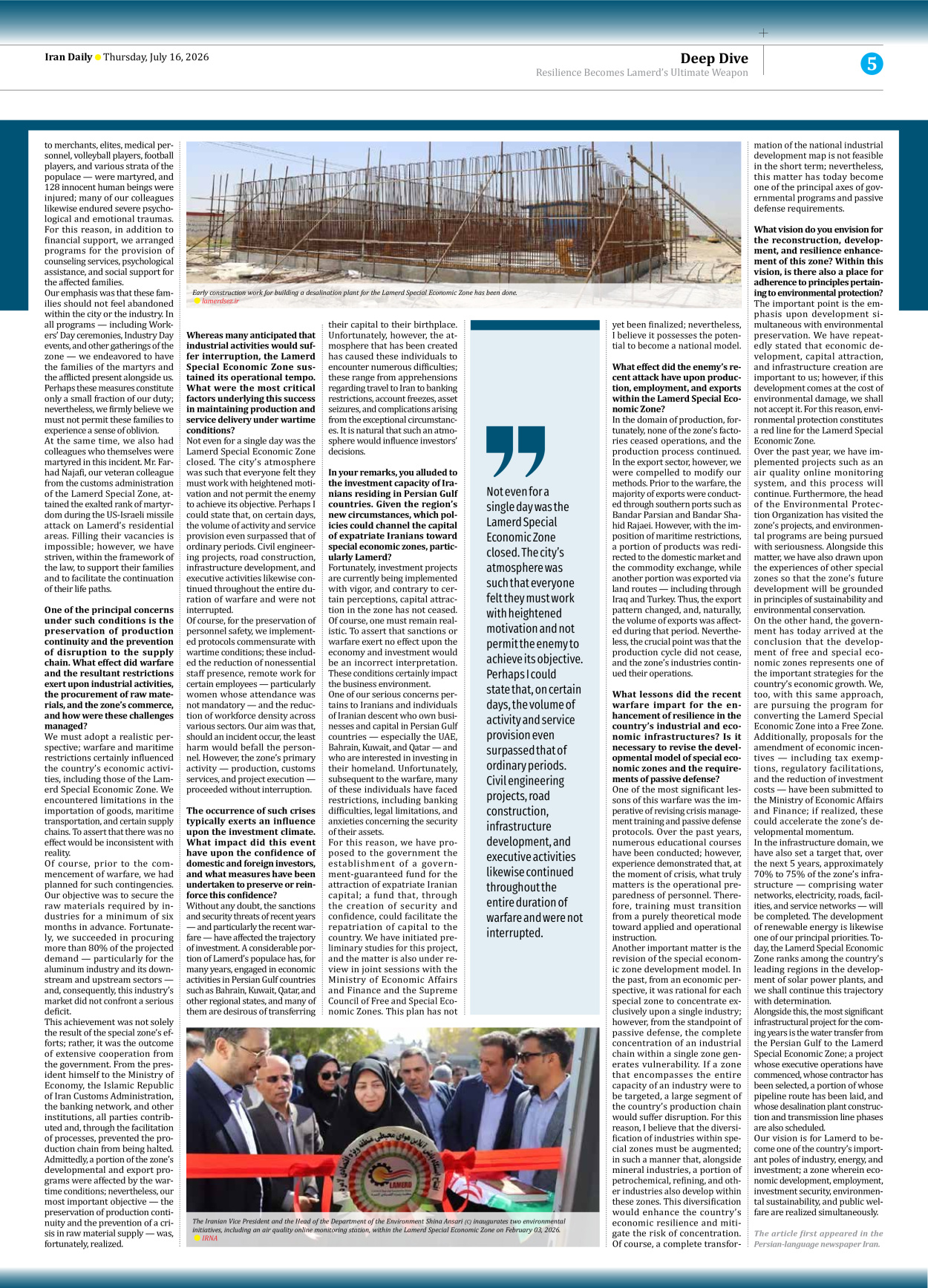 Iran Daily - Number Eight Thousand One Hundred and Sixty Five - 16 July 2026 - Page 5
