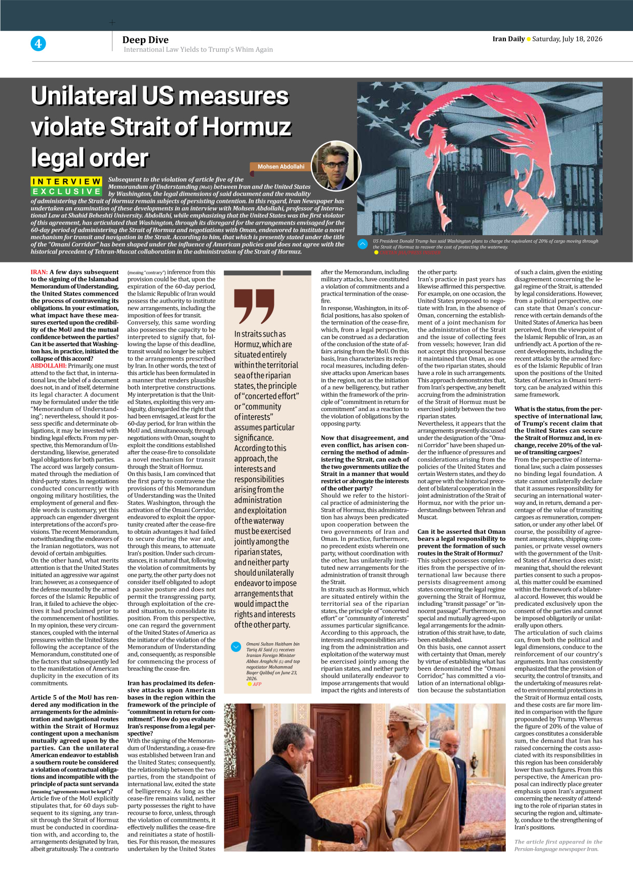 Iran Daily - Number Eight Thousand One Hundred and Sixty Six - 18 July 2026 - Page 4