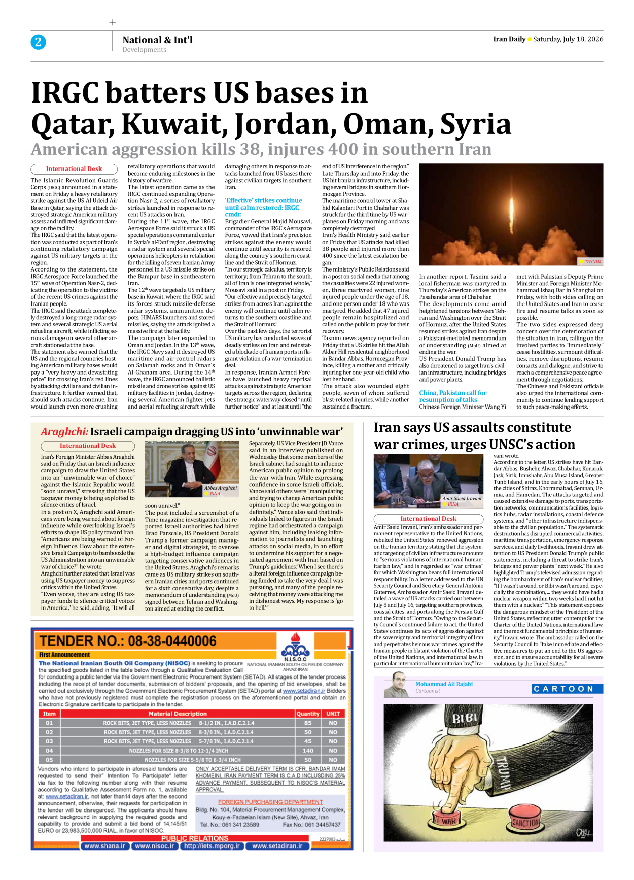 Iran Daily - Number Eight Thousand One Hundred and Sixty Six - 18 July 2026 - Page 2