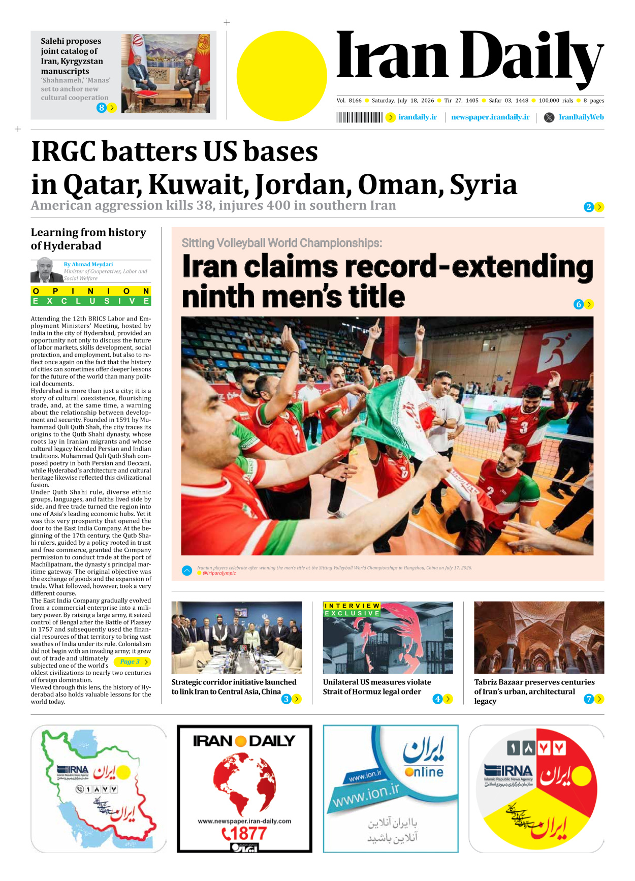 Iran Daily - Number Eight Thousand One Hundred and Sixty Six - 18 July 2026