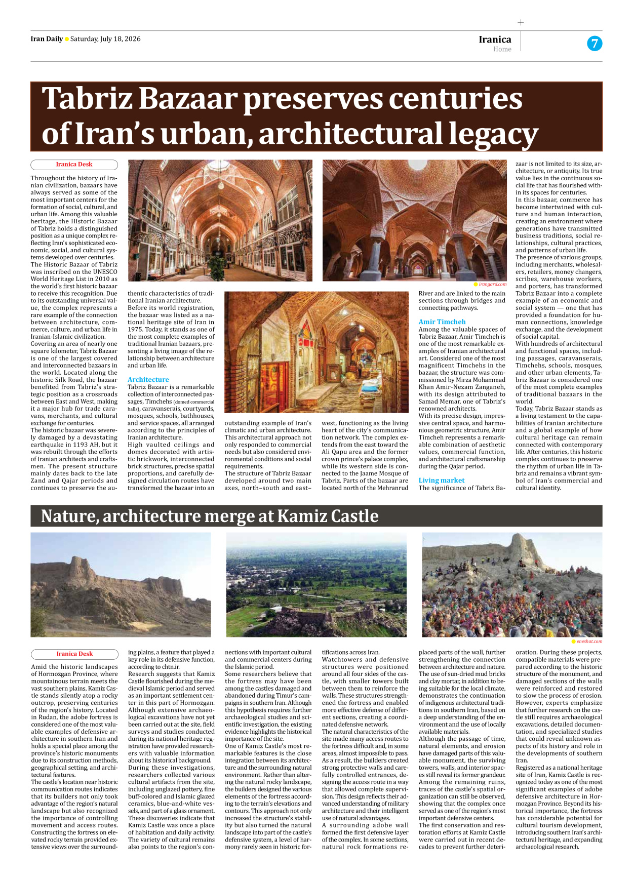 Iran Daily - Number Eight Thousand One Hundred and Sixty Six - 18 July 2026 - Page 7