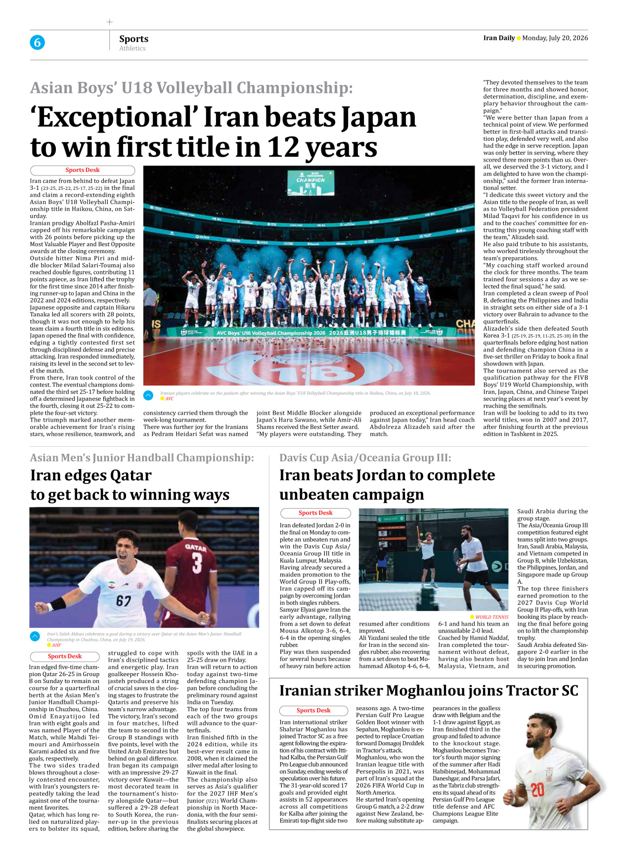 Iran Daily - Number Eight Thousand One Hundred and Sixty Eight - 20 July 2026 - Page 6