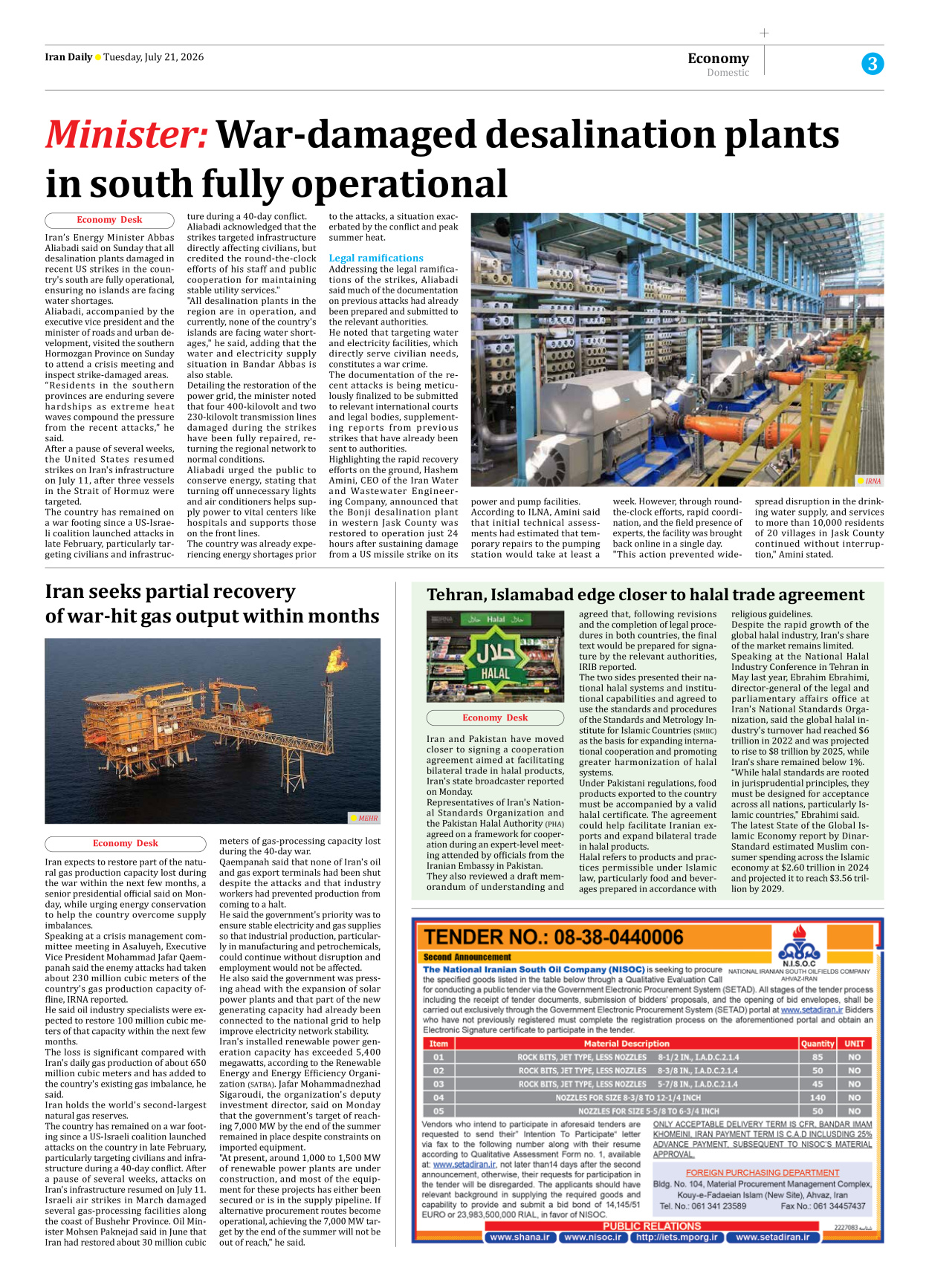 Iran Daily - Number Eight Thousand One Hundred and Sixty Nine - 21 July 2026 - Page 3