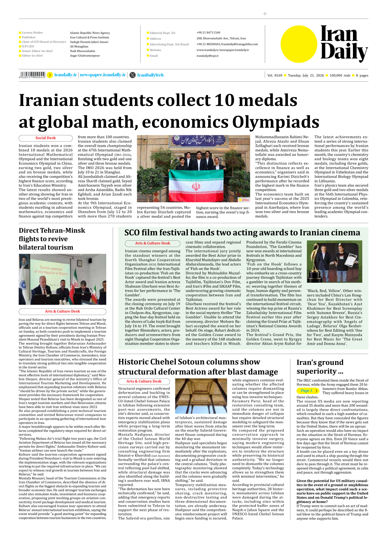 Iran Daily - Number Eight Thousand One Hundred and Sixty Nine - 21 July 2026 - Page 8