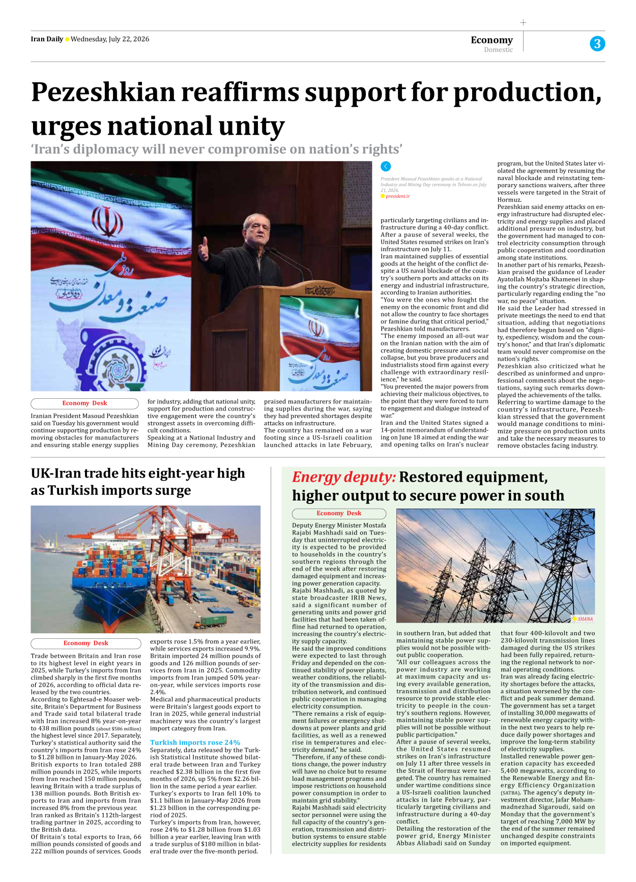 Iran Daily - Number Eight Thousand One Hundred and Seventy - 22 July 2026 - Page 3