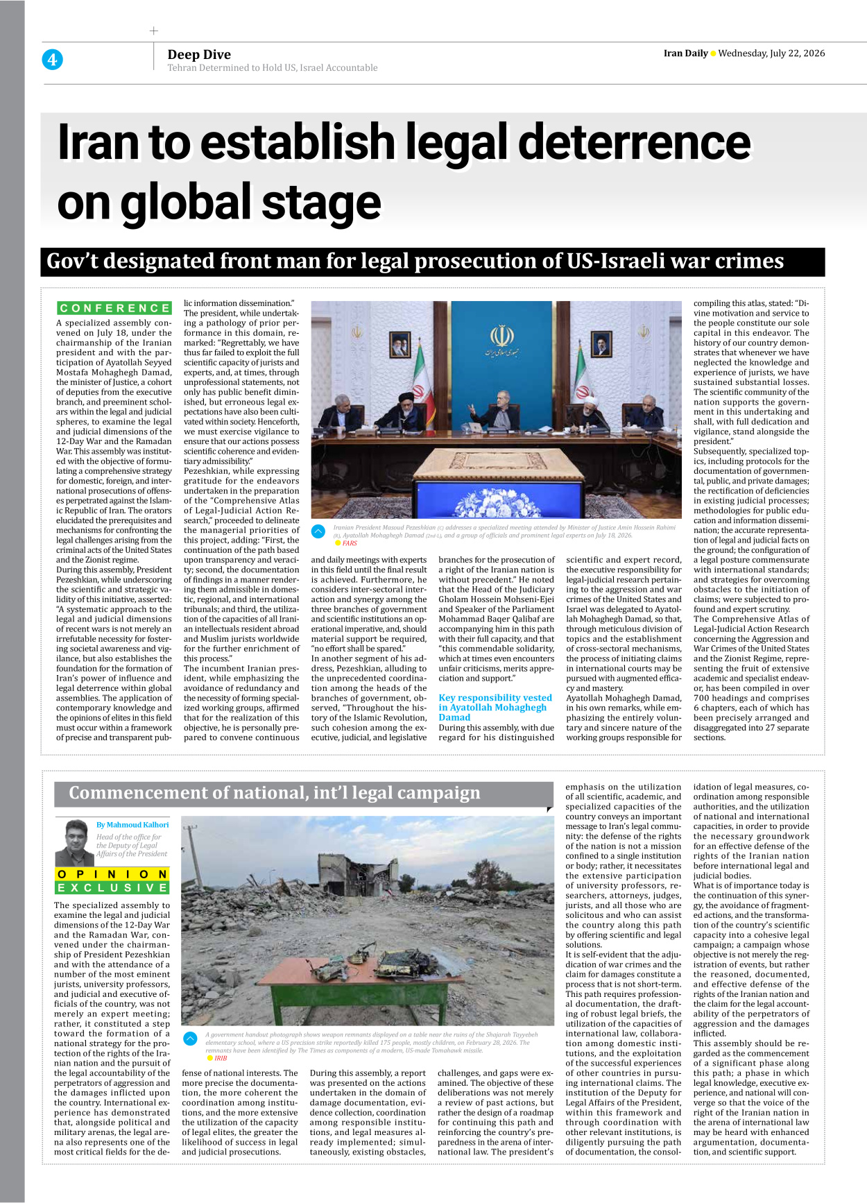 Iran Daily - Number Eight Thousand One Hundred and Seventy - 22 July 2026 - Page 4