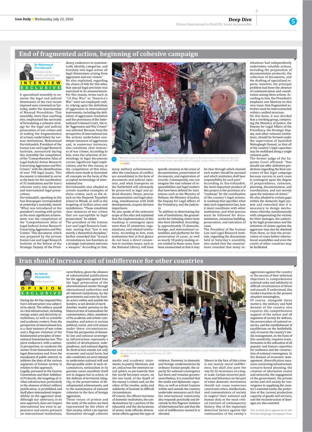 Iran Daily - Number Eight Thousand One Hundred and Seventy - 22 July 2026 - Page 5
