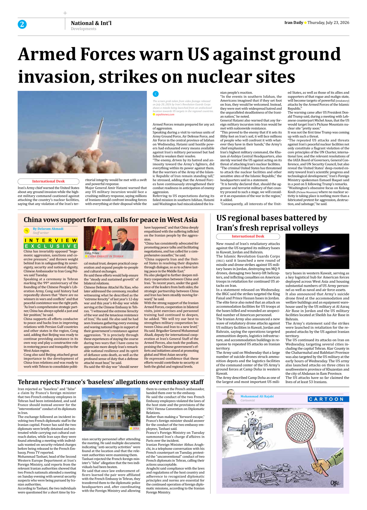 Iran Daily - Number Eight Thousand One Hundred and Seventy One - 23 July 2026 - Page 2