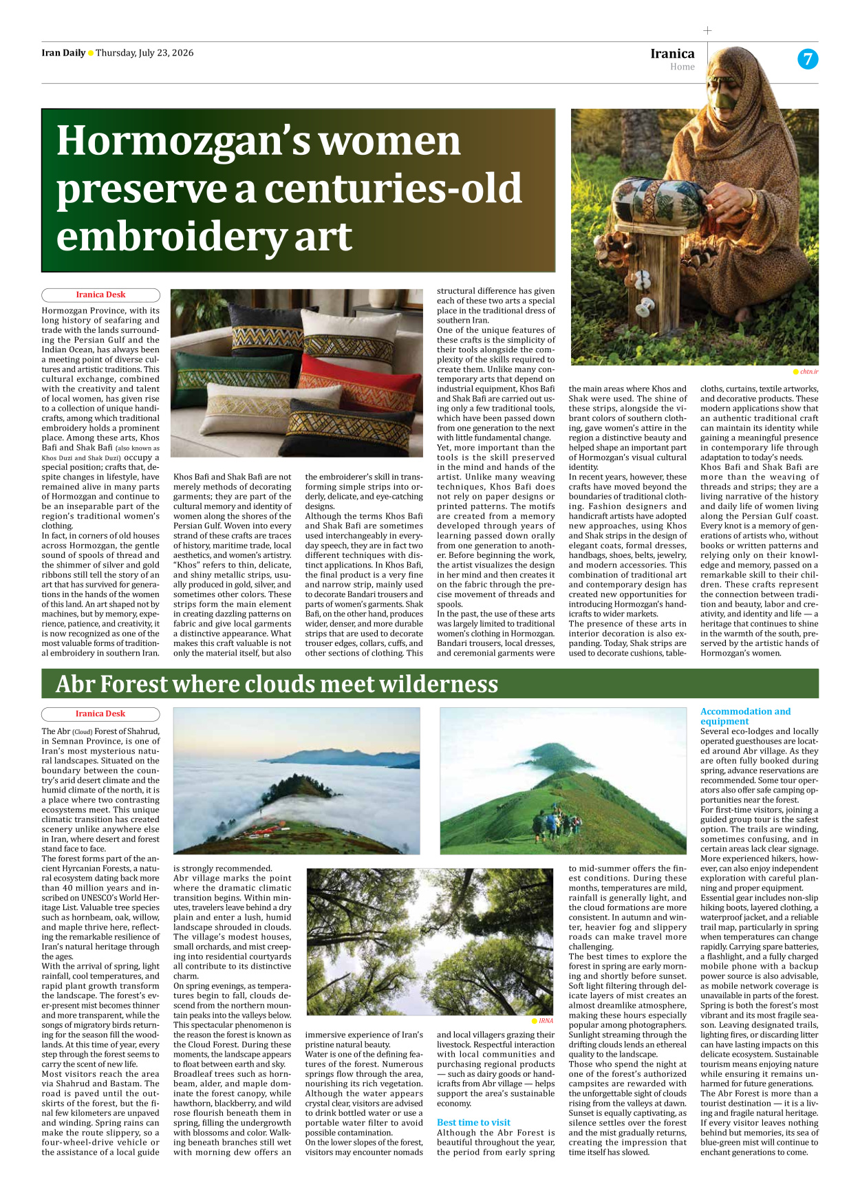 Iran Daily - Number Eight Thousand One Hundred and Seventy One - 23 July 2026 - Page 7