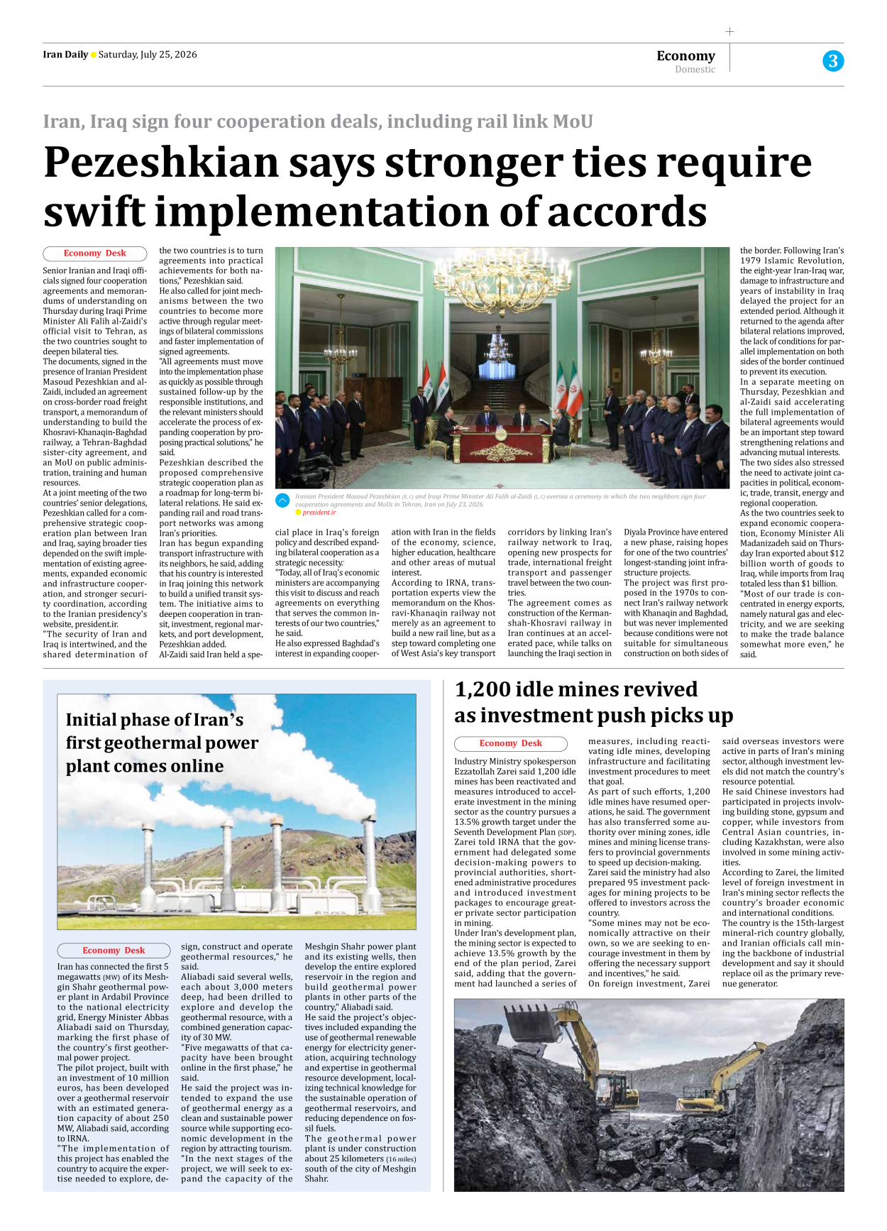 Iran Daily - Number Eight Thousand One Hundred and Seventy Two - 25 July 2026 - Page 3