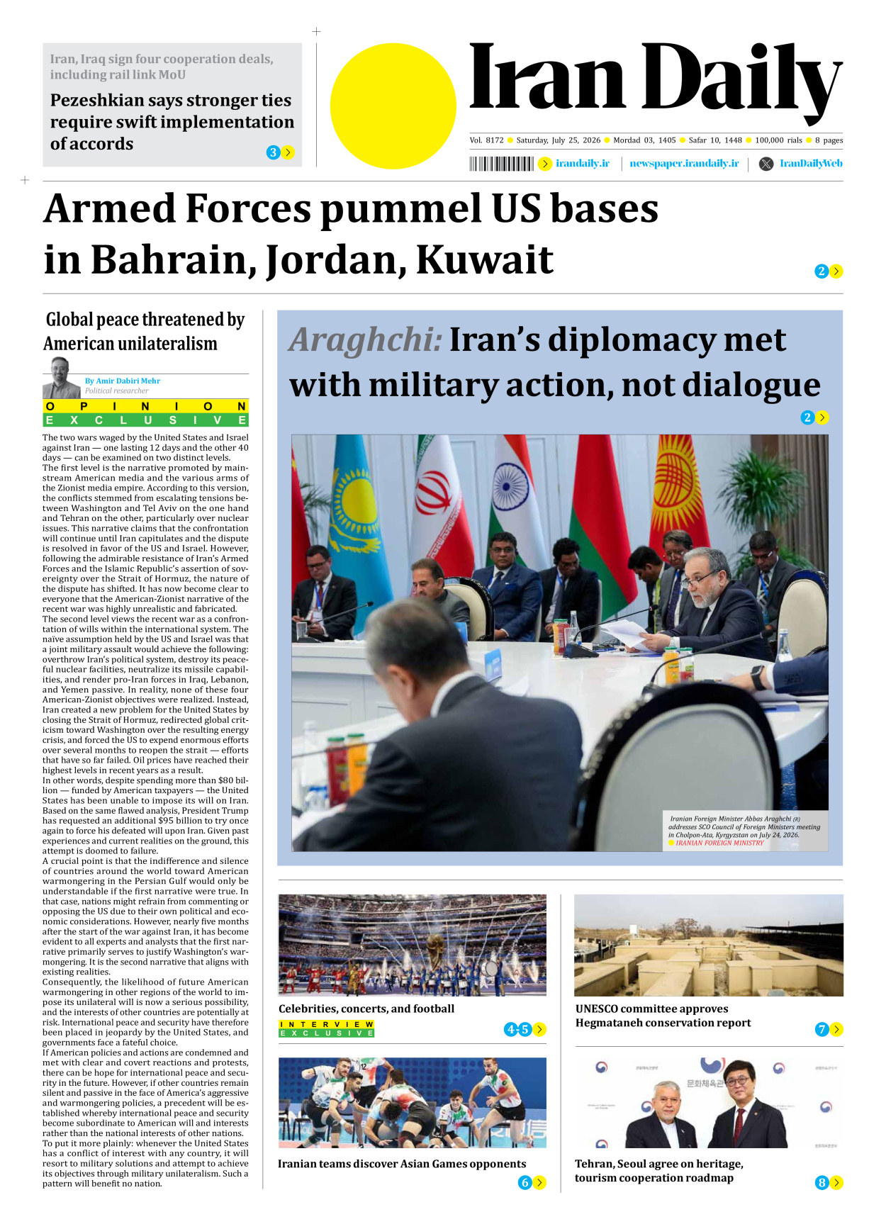 Iran Daily - Number Eight Thousand One Hundred and Seventy Two - 25 July 2026