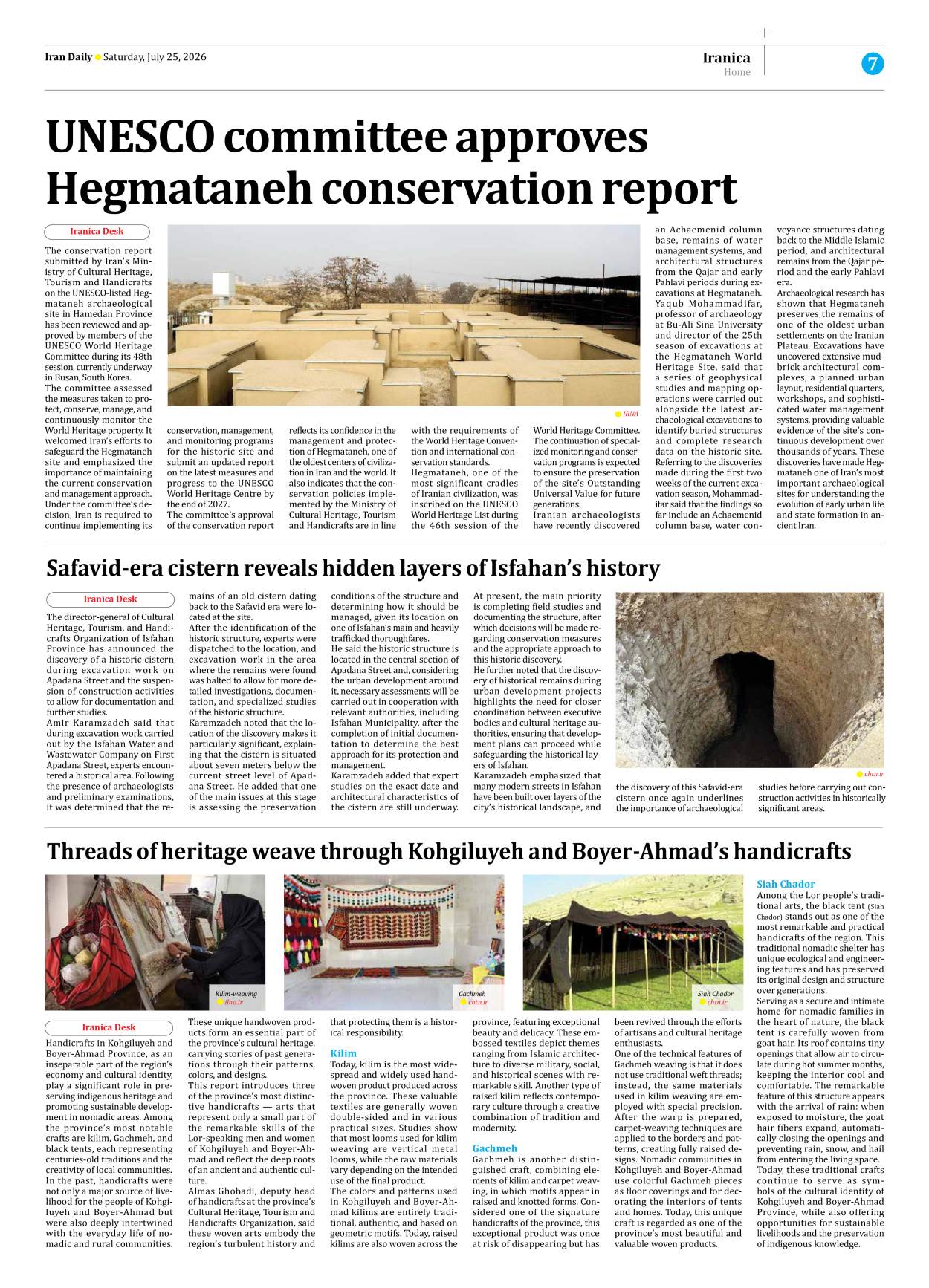 Iran Daily - Number Eight Thousand One Hundred and Seventy Two - 25 July 2026 - Page 7
