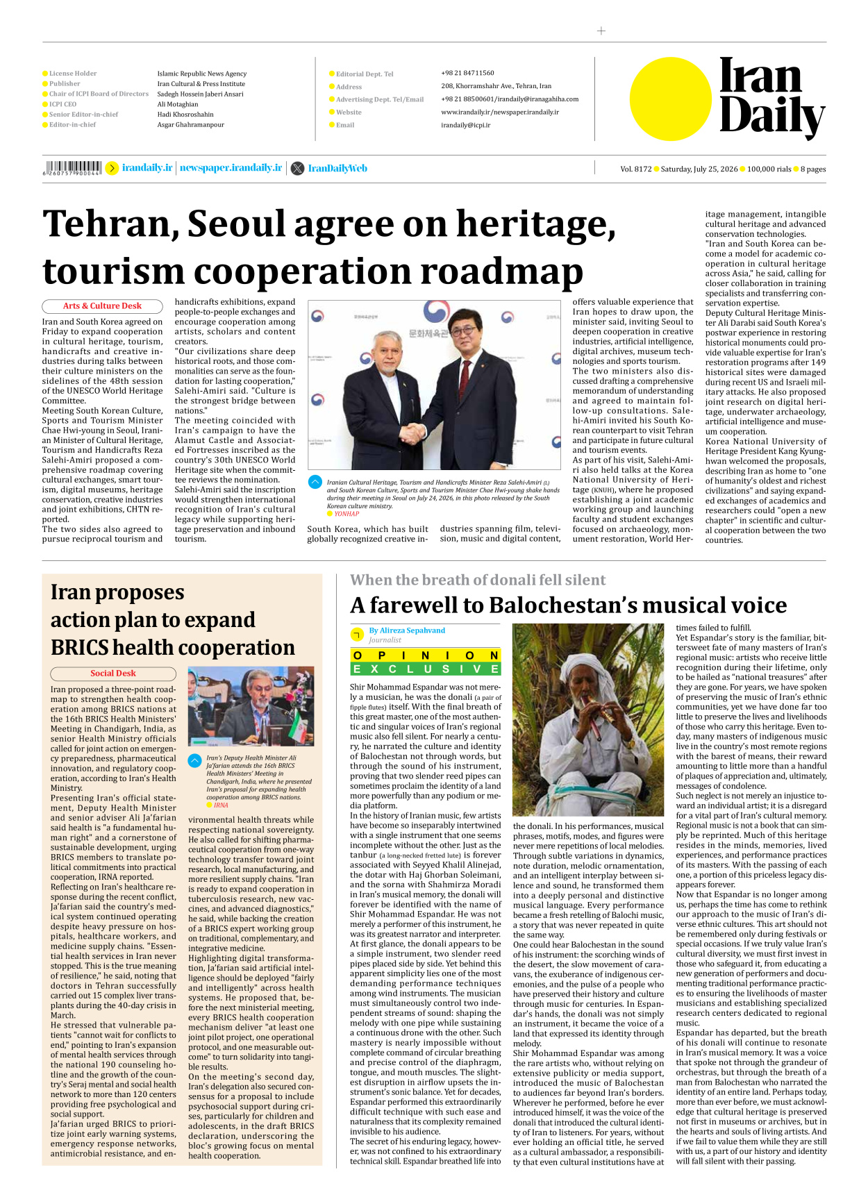 Iran Daily - Number Eight Thousand One Hundred and Seventy Two - 25 July 2026 - Page 8