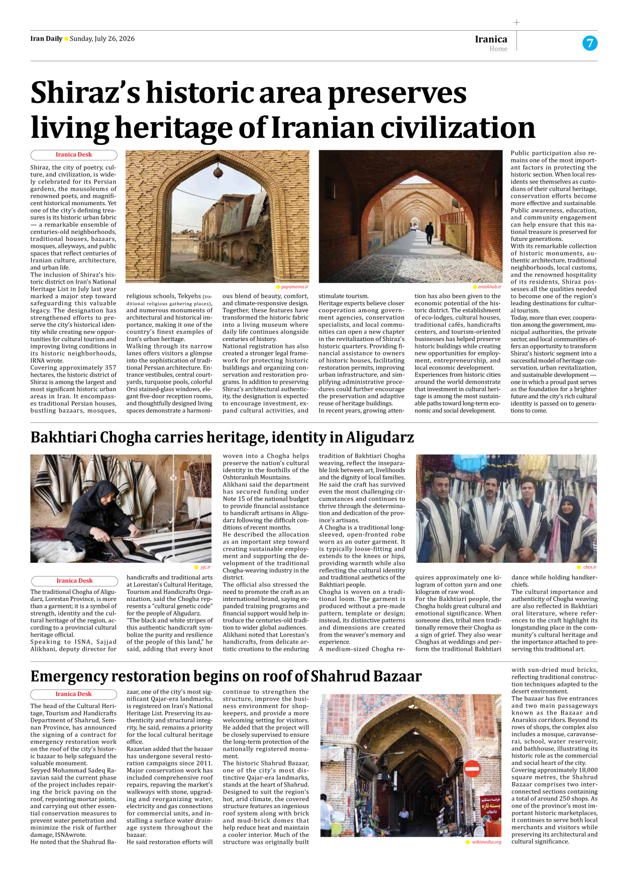 Iran Daily - Number Eight Thousand One Hundred and Seventy Three - 26 July 2026 - Page 7