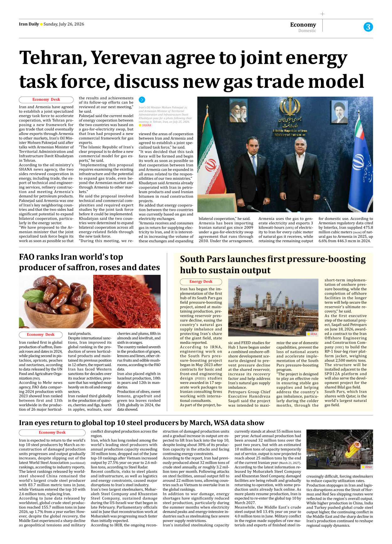 Iran Daily - Number Eight Thousand One Hundred and Seventy Three - 26 July 2026 - Page 3
