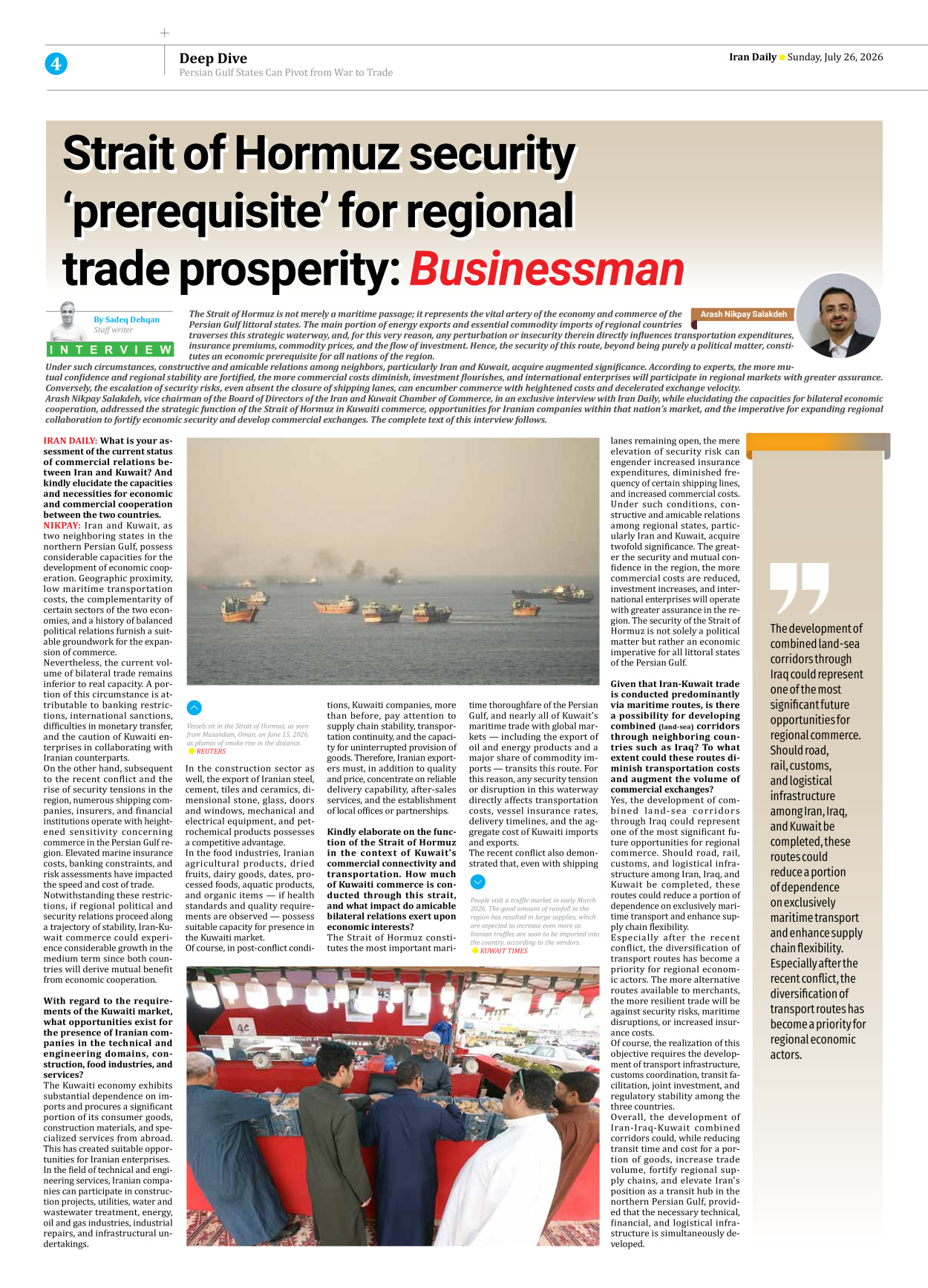 Iran Daily - Number Eight Thousand One Hundred and Seventy Three - 26 July 2026 - Page 4