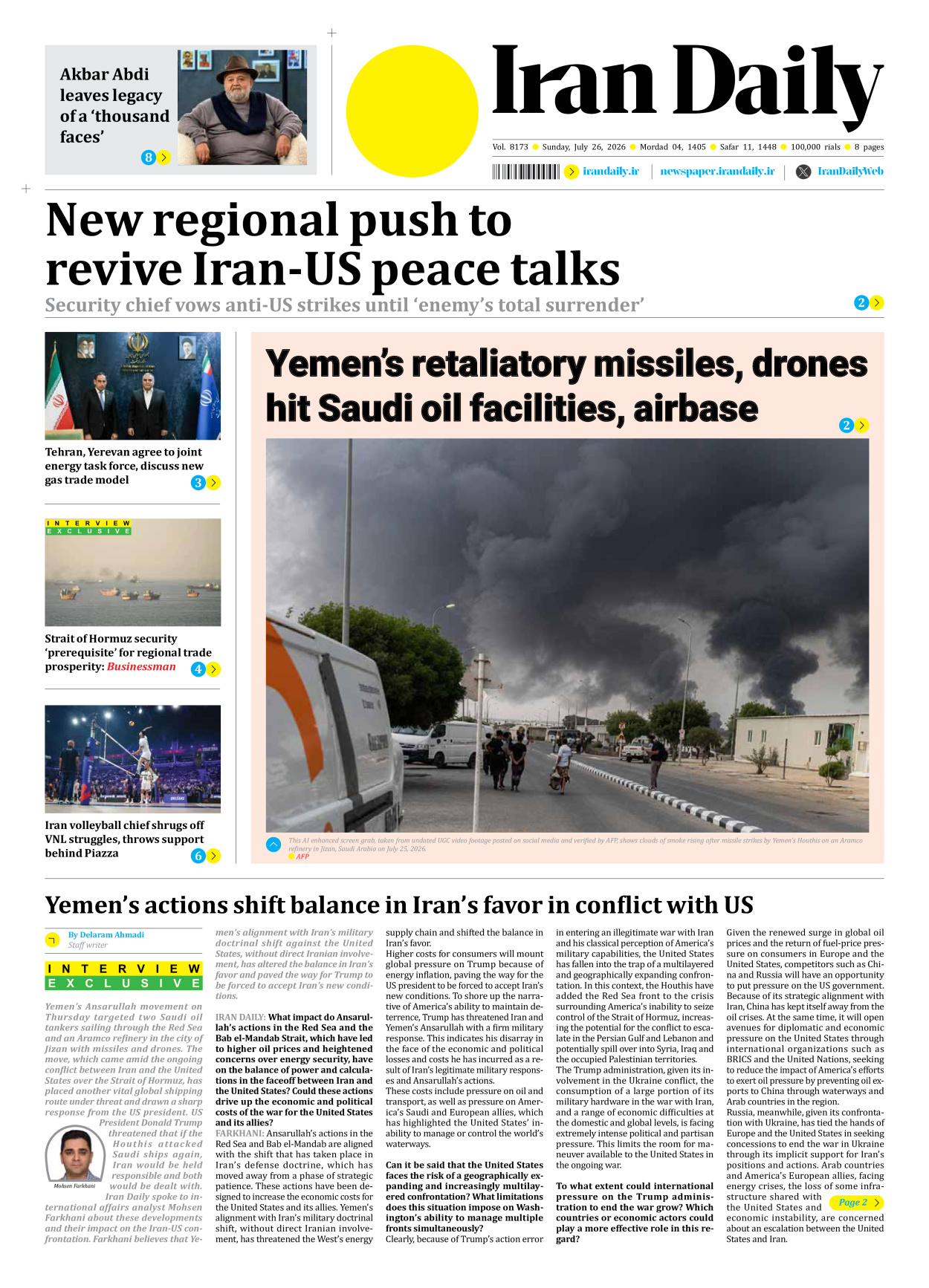 Iran Daily - Number Eight Thousand One Hundred and Seventy Three - 26 July 2026