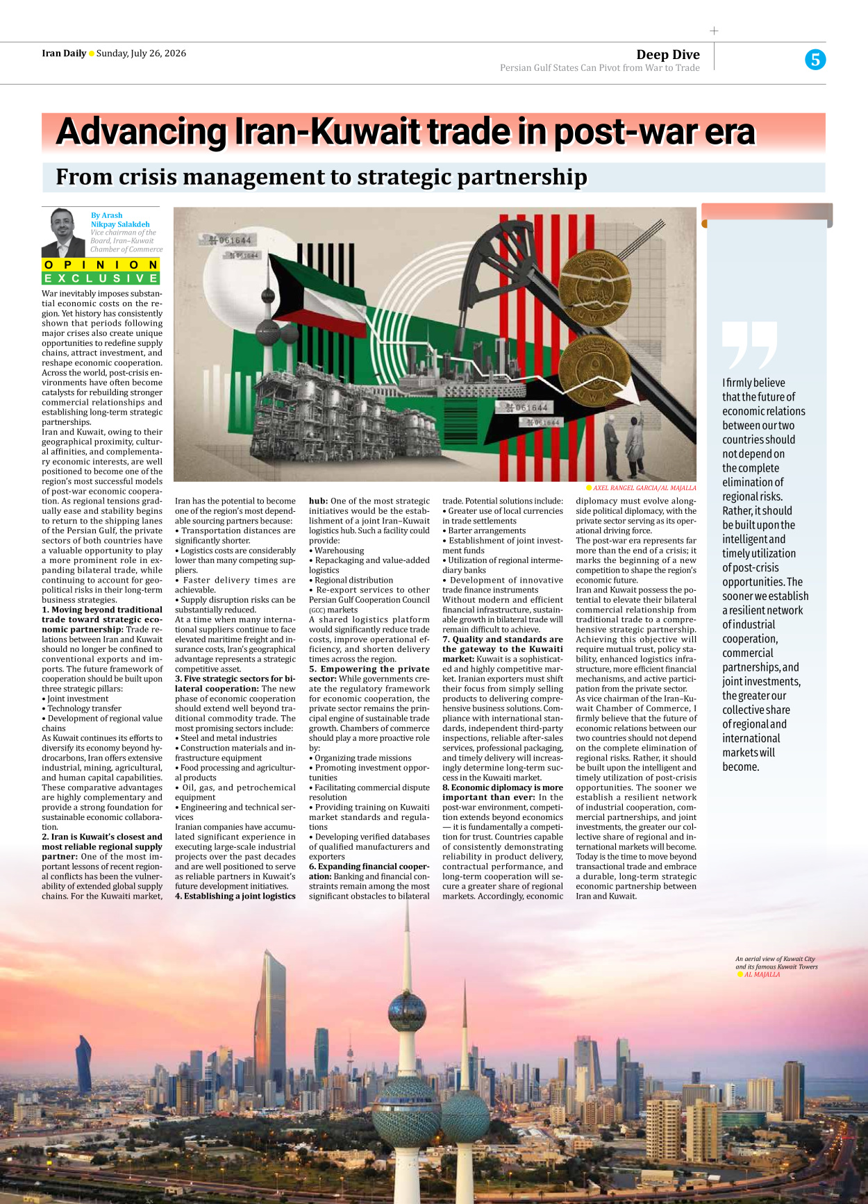 Iran Daily - Number Eight Thousand One Hundred and Seventy Three - 26 July 2026 - Page 5
