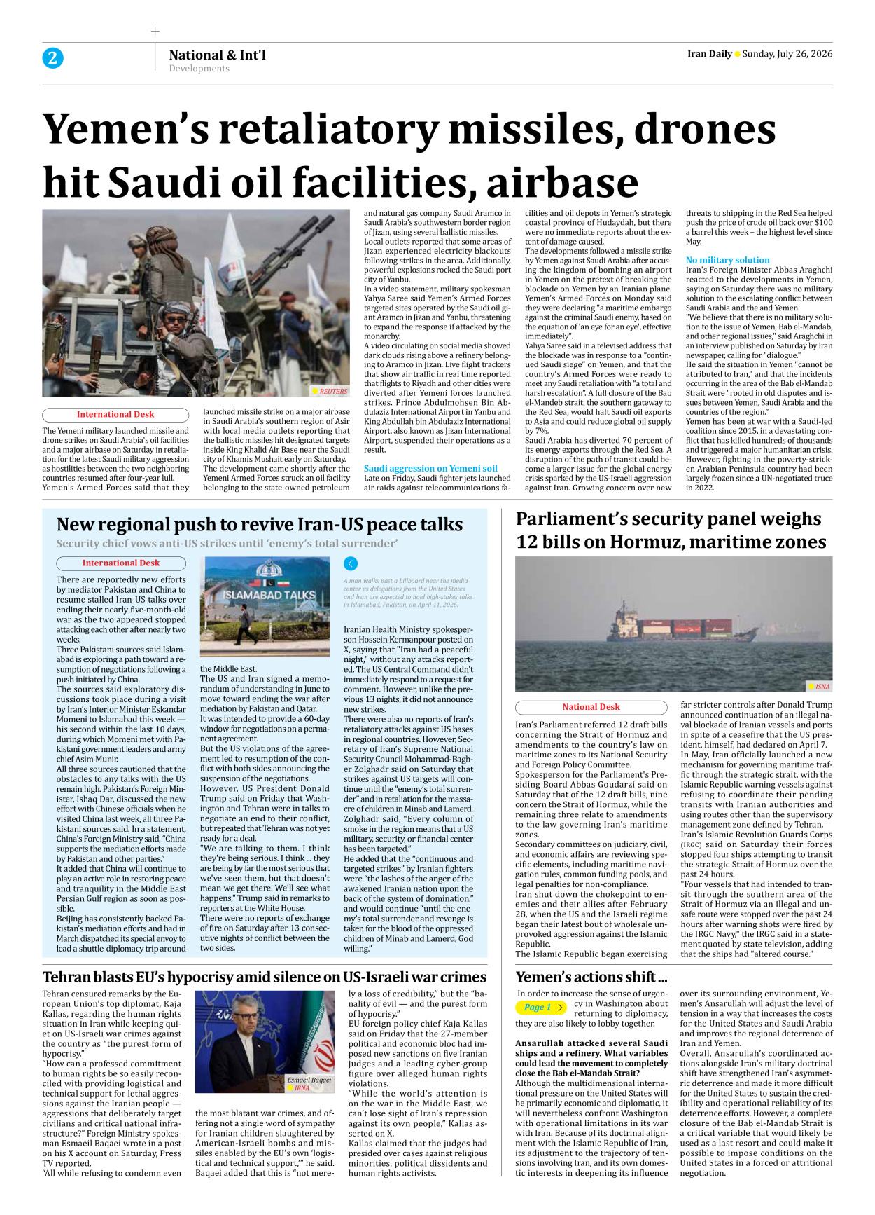 Iran Daily - Number Eight Thousand One Hundred and Seventy Three - 26 July 2026 - Page 2