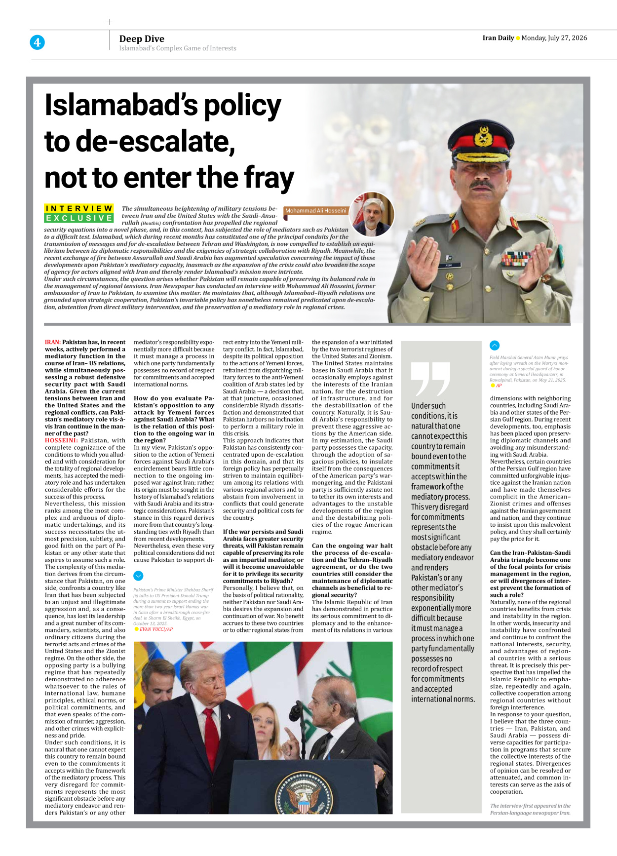 Iran Daily - Number Eight Thousand One Hundred and Seventy Four - 27 July 2026 - Page 4