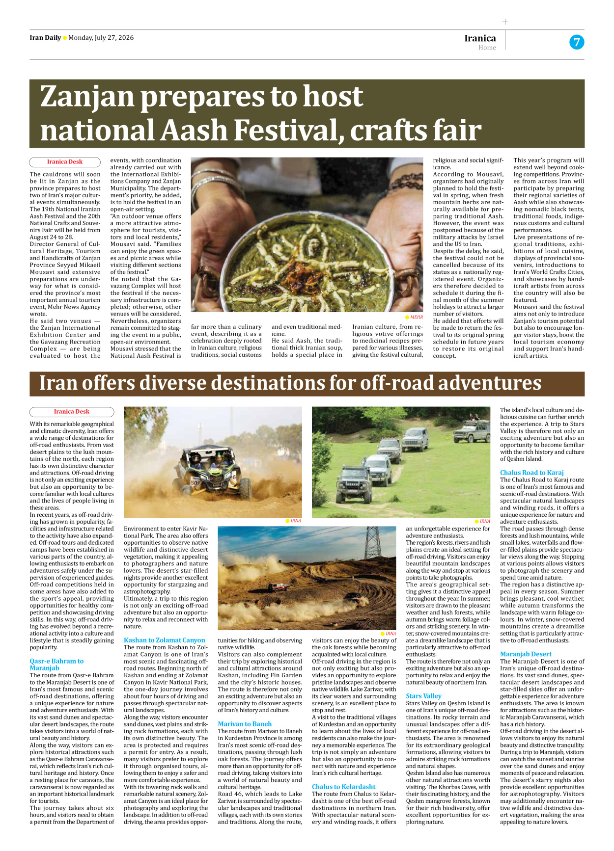 Iran Daily - Number Eight Thousand One Hundred and Seventy Four - 27 July 2026 - Page 7