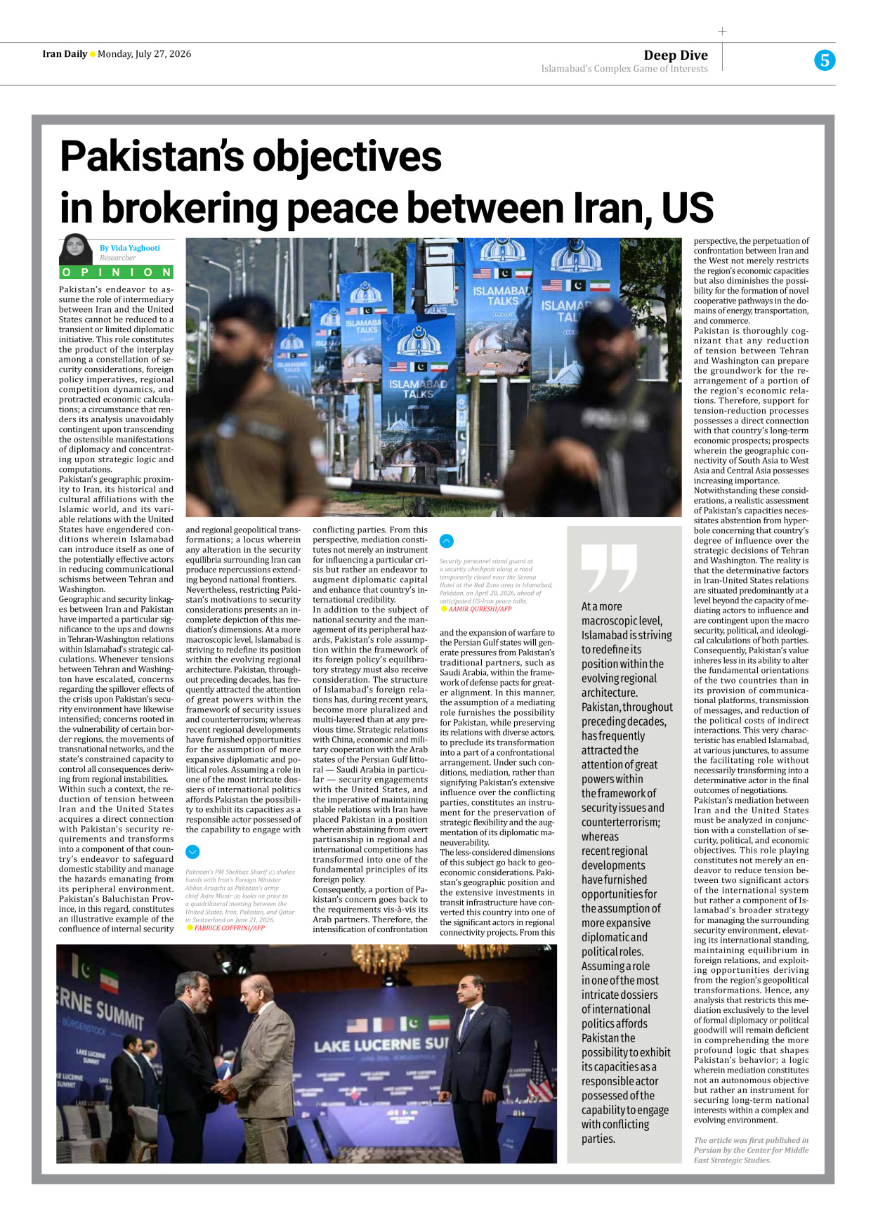Iran Daily - Number Eight Thousand One Hundred and Seventy Four - 27 July 2026 - Page 5