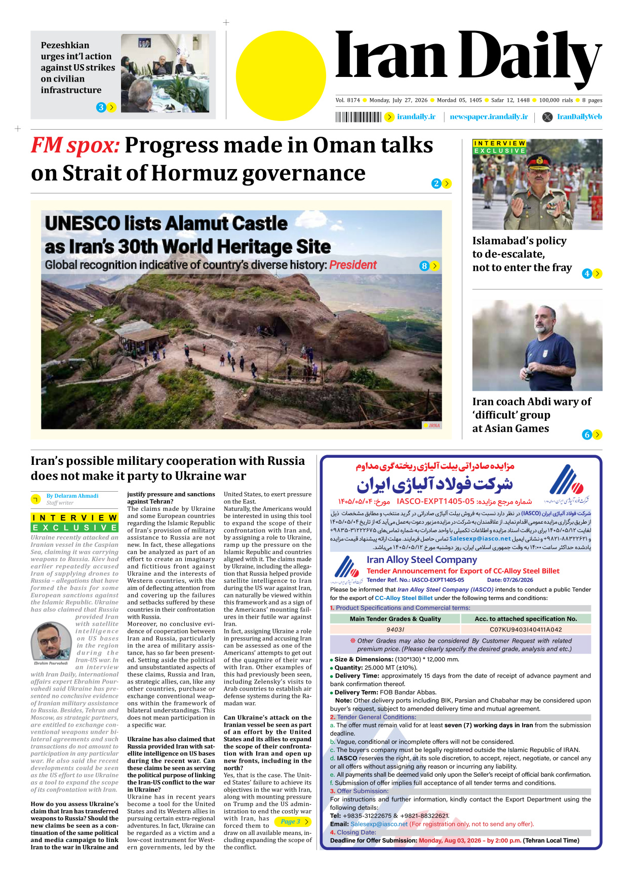 Iran Daily - Number Eight Thousand One Hundred and Seventy Four - 27 July 2026