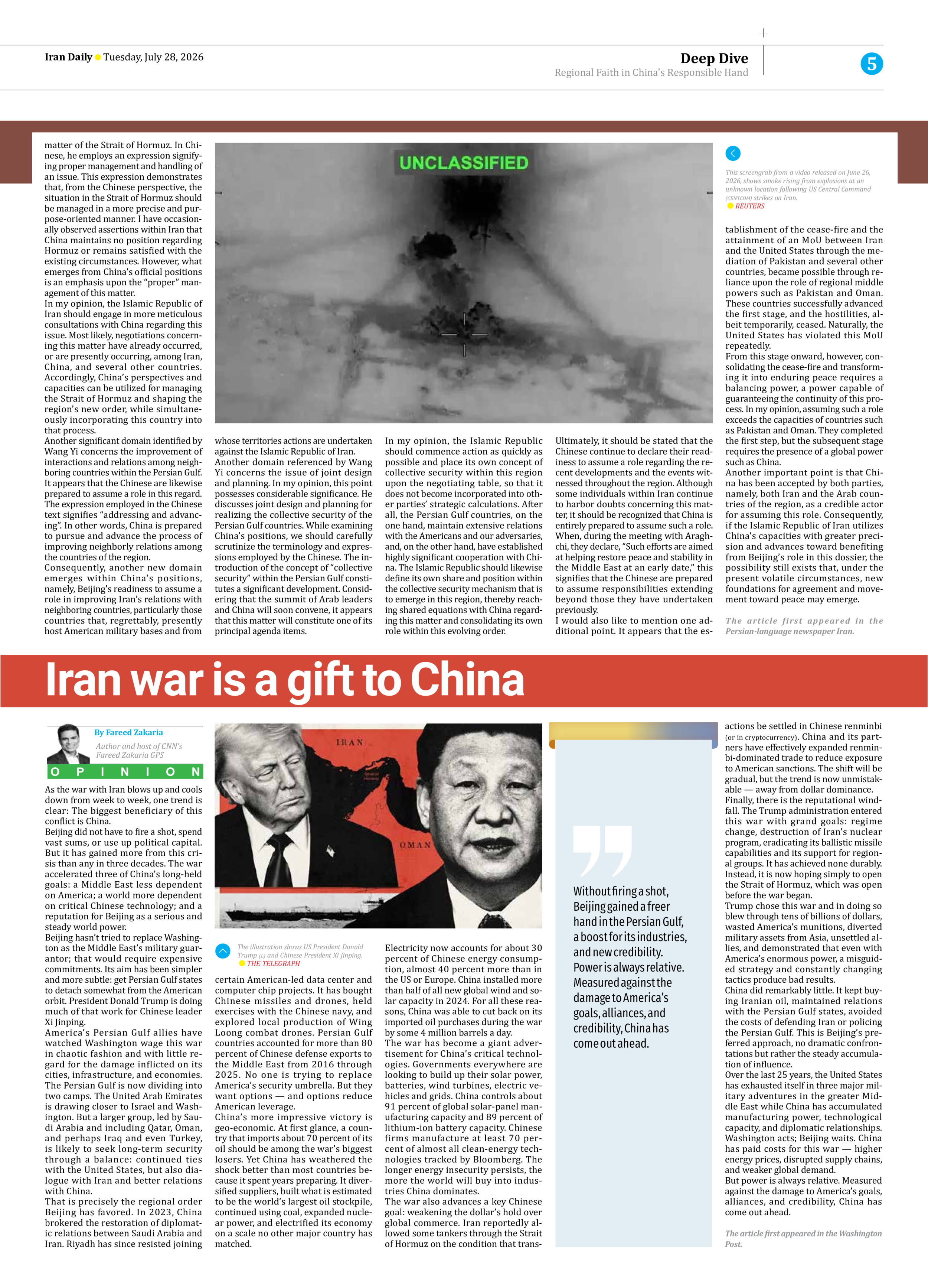 Iran Daily - Number Eight Thousand One Hundred and Seventy Five - 28 July 2026 - Page 5