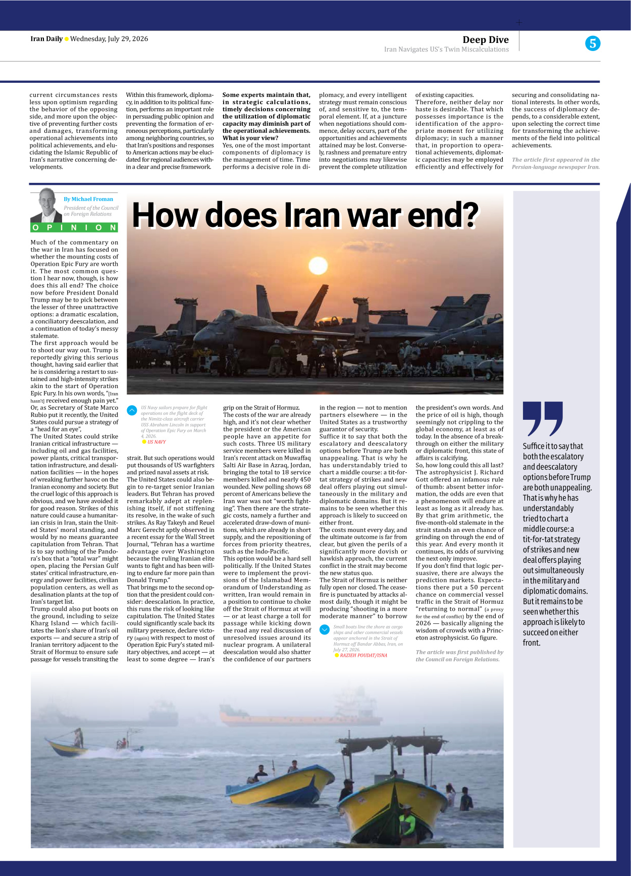 Iran Daily - Number Eight Thousand One Hundred and Seventy Six - 29 July 2026 - Page 5