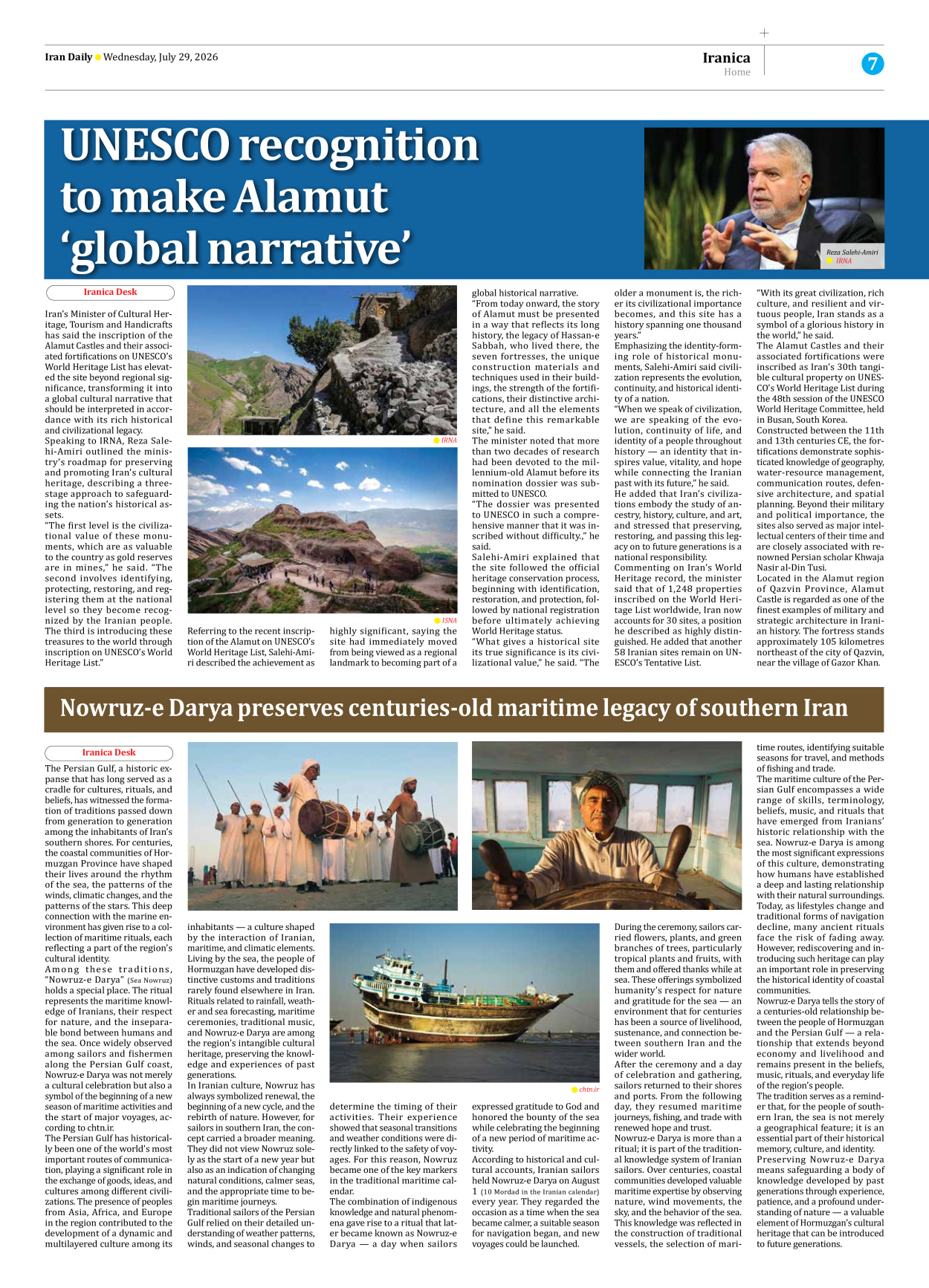 Iran Daily - Number Eight Thousand One Hundred and Seventy Six - 29 July 2026 - Page 7