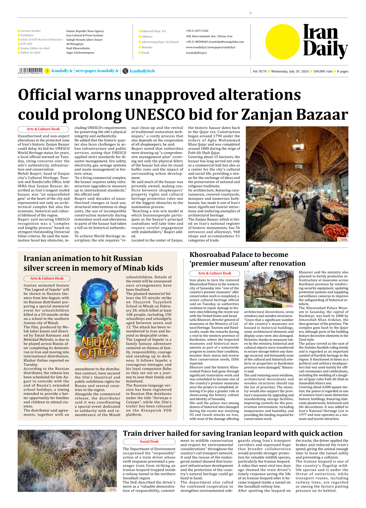 Iran Daily - Number Eight Thousand One Hundred and Seventy Six - 29 July 2026 - Page 8