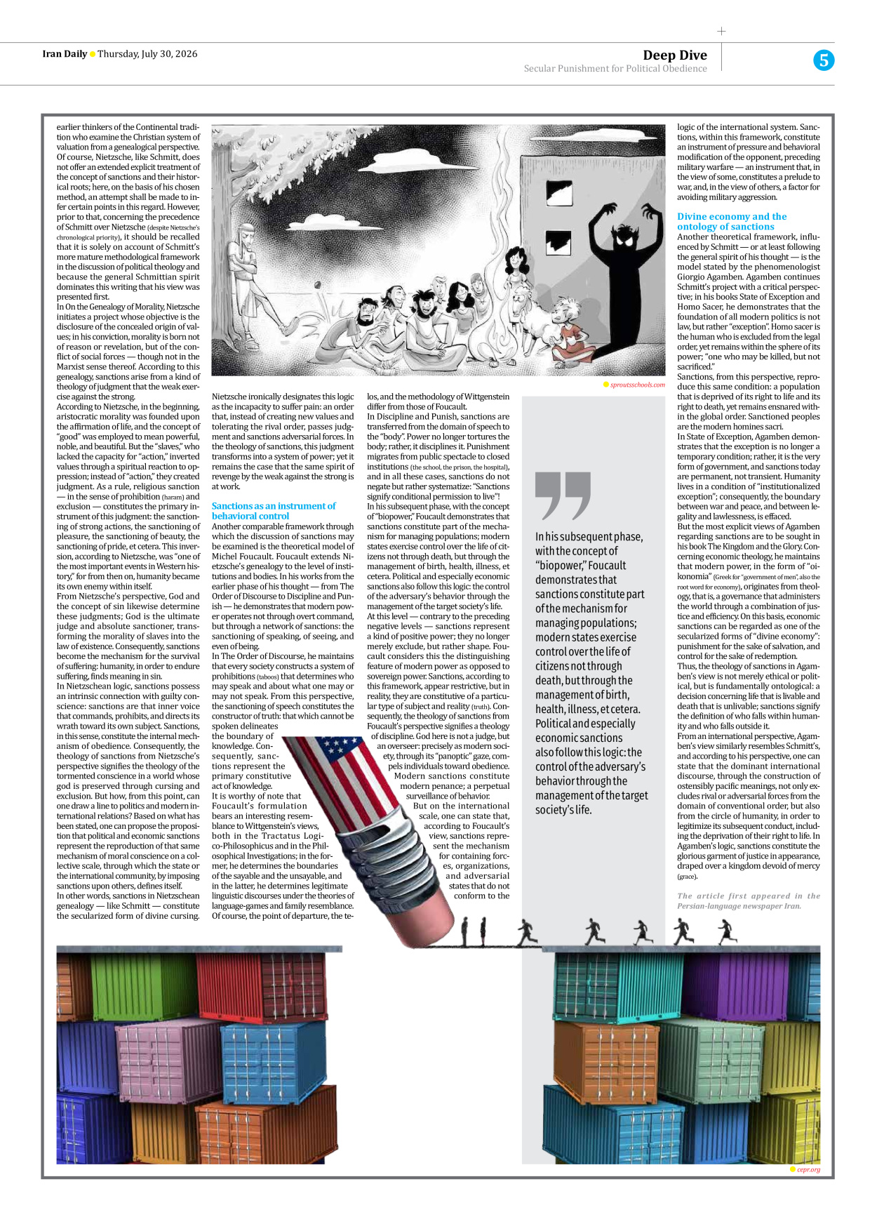 Iran Daily - Number Eight Thousand One Hundred and Seventy Seven - 30 July 2026 - Page 5