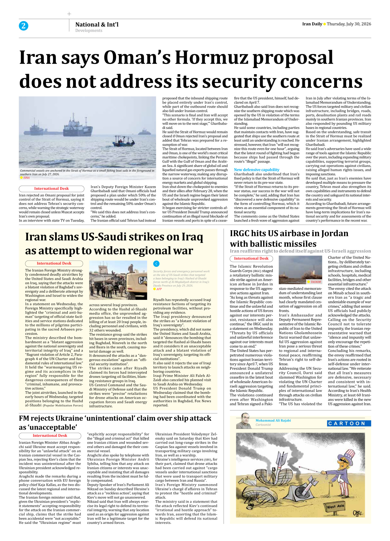 Iran Daily - Number Eight Thousand One Hundred and Seventy Seven - 30 July 2026 - Page 2