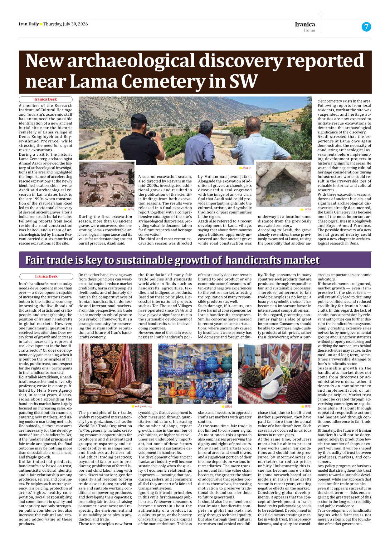 Iran Daily - Number Eight Thousand One Hundred and Seventy Seven - 30 July 2026 - Page 7